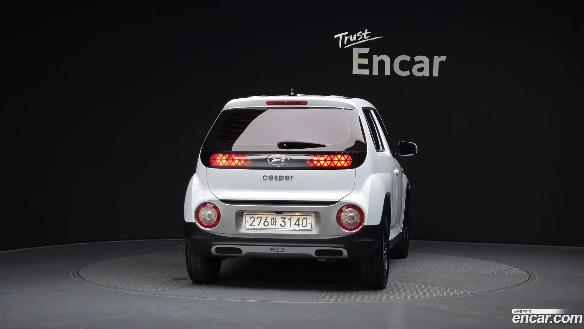 Casper Hyundai 2022.3-OUTER-004