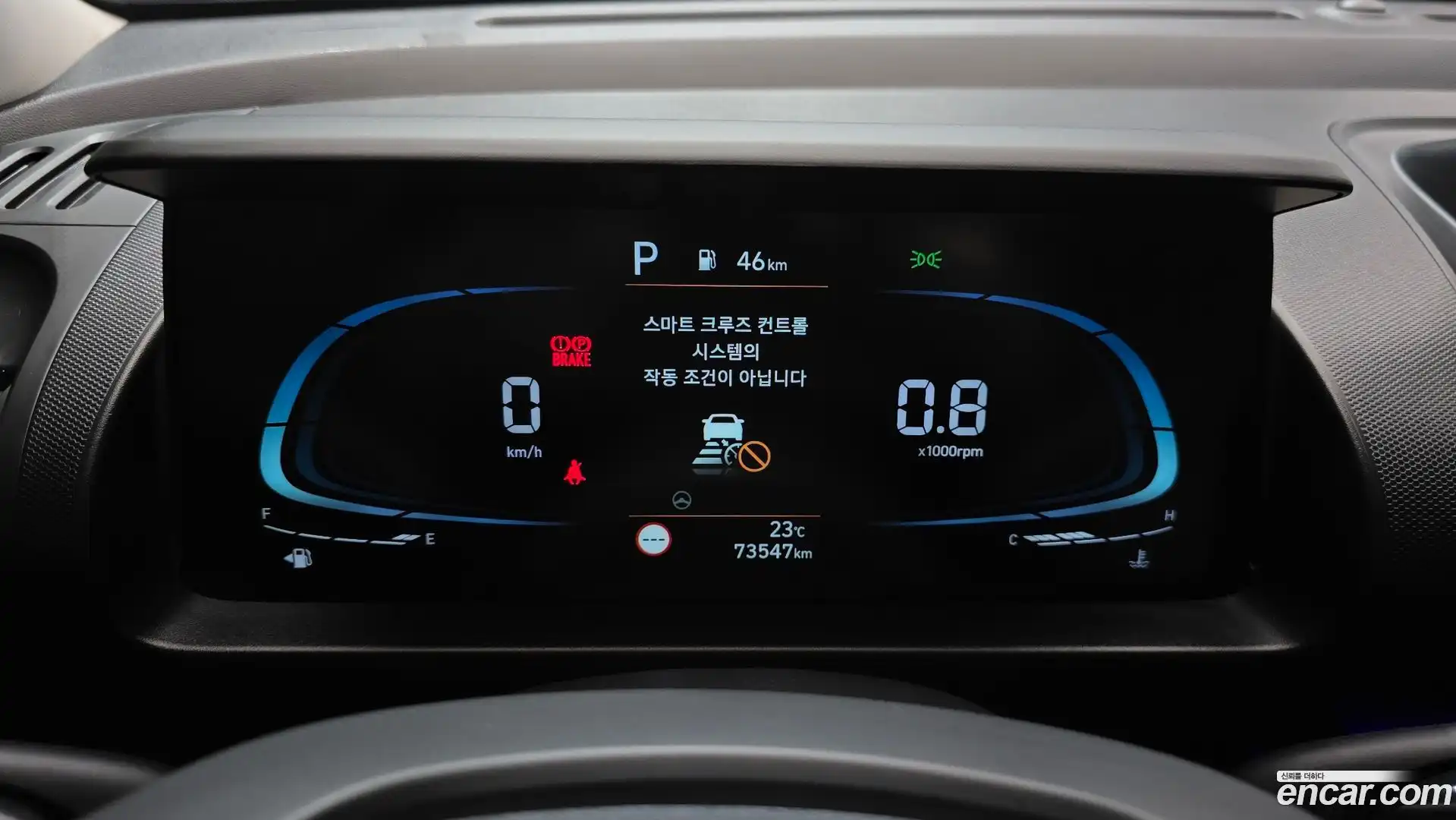 Casper Hyundai 2022.3-INNER-008