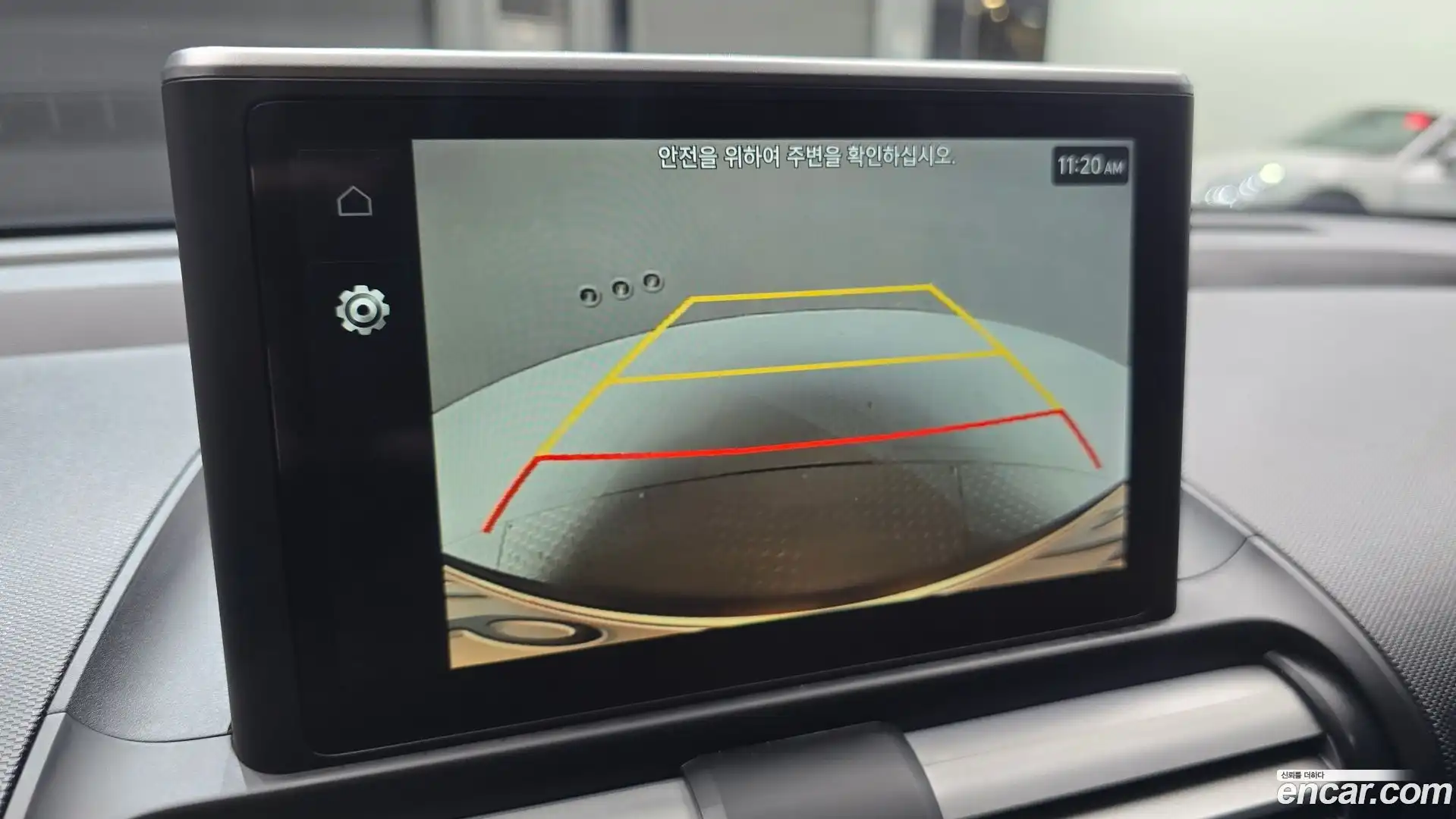 Casper Hyundai 2022.3-OPTION-021