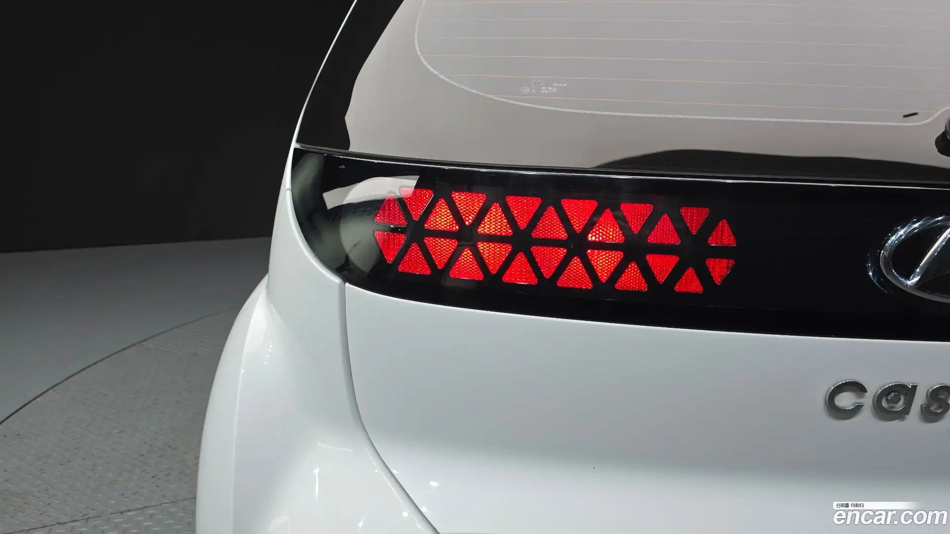 Casper Hyundai 2022.3-OUTER-033