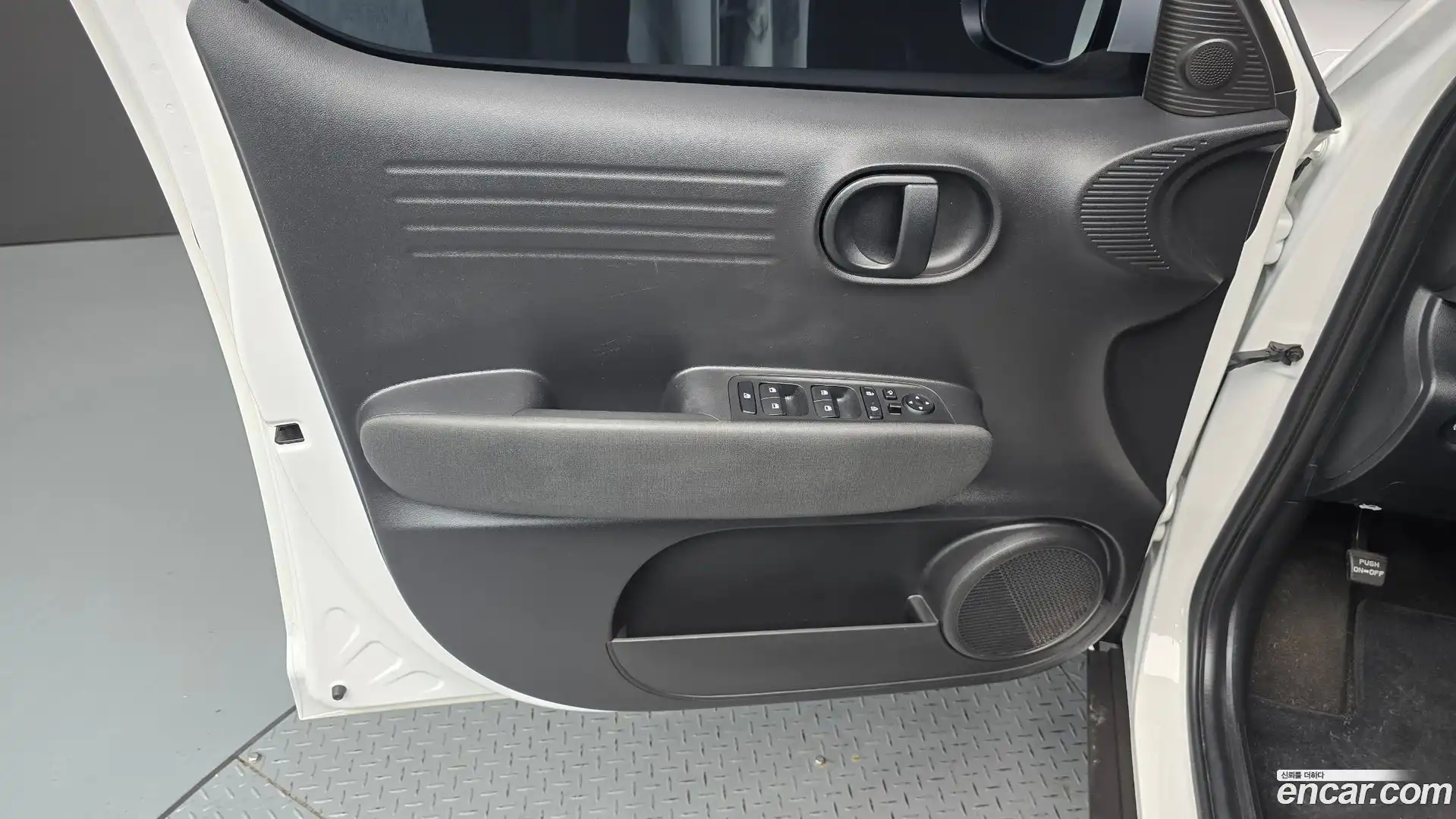 Casper Hyundai 2022.3-INNER-034