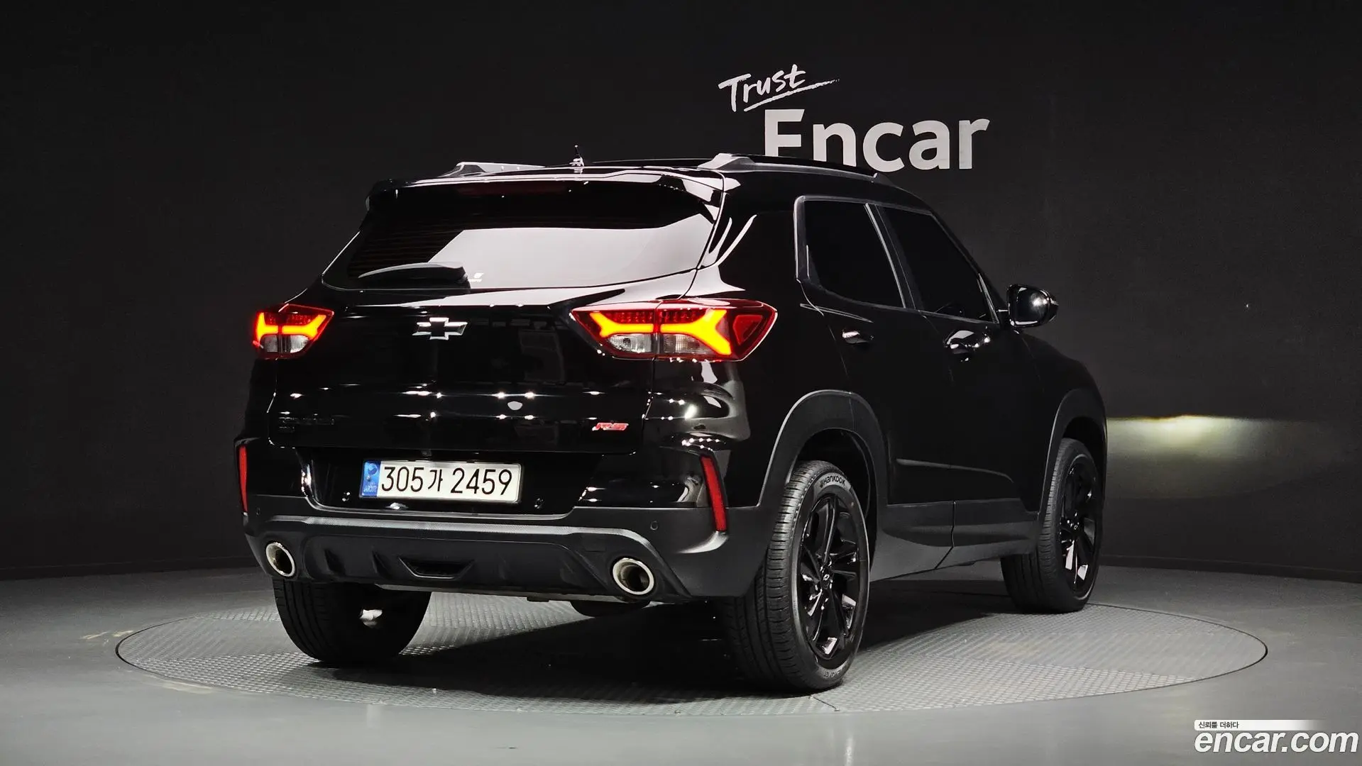 Main__Slider__Photo:Trailblazer Chevrolet 2021.11-1