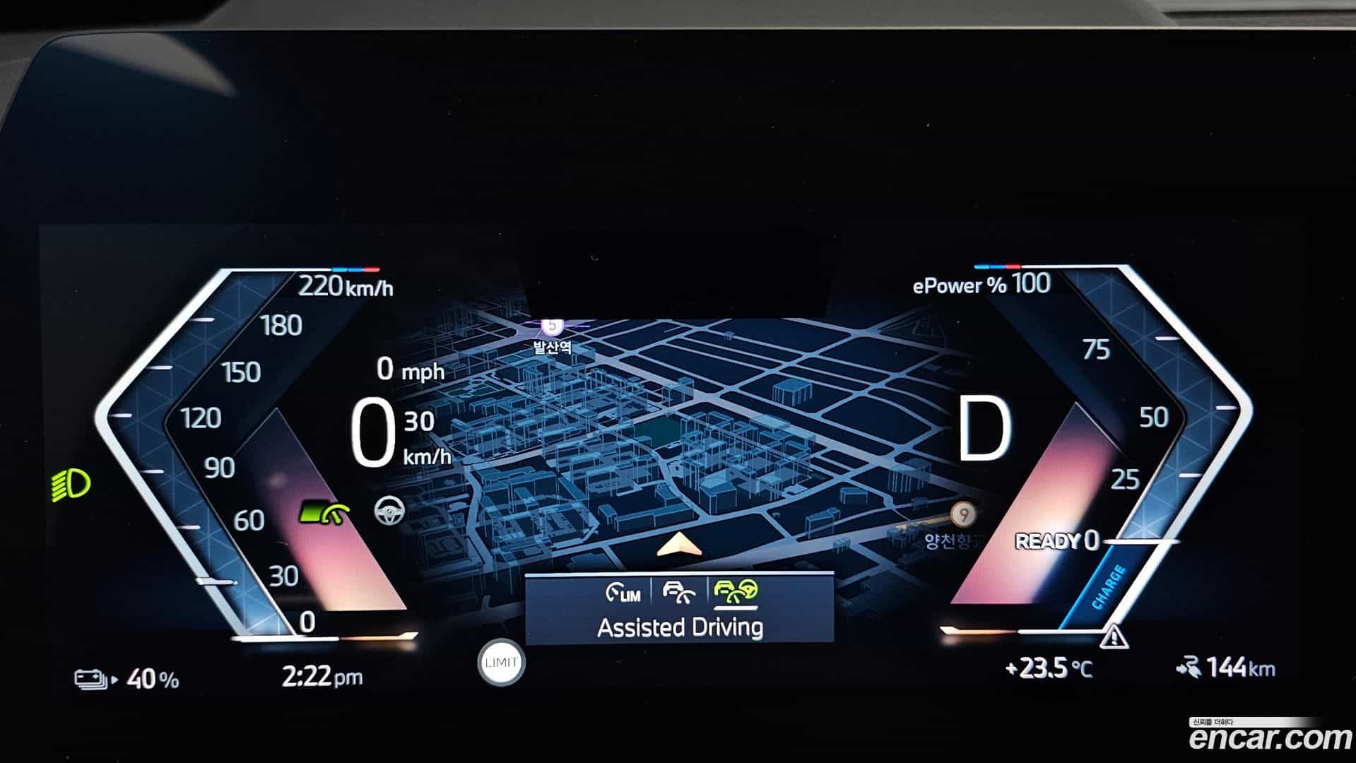 iX1 BMW 2024.6-INNER-008