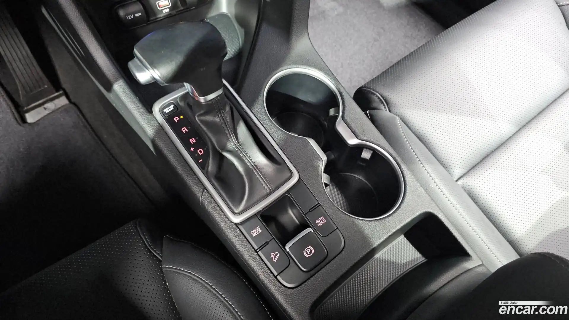 Sportage Kia 2019.0-INNER-009