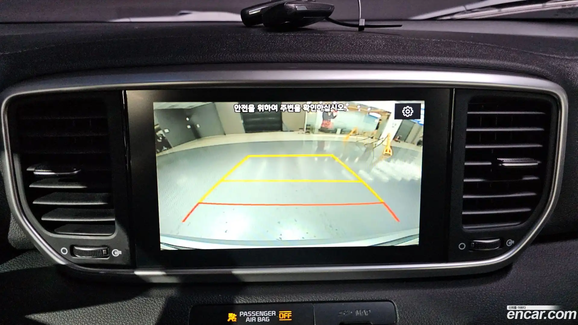 Sportage Kia 2019.0-OPTION-019