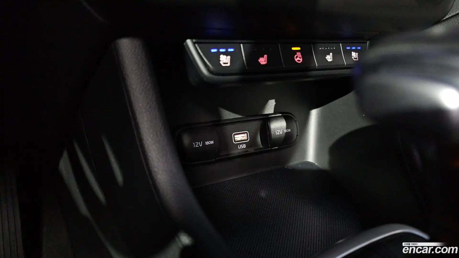 Sportage Kia 2019.0-OPTION-040