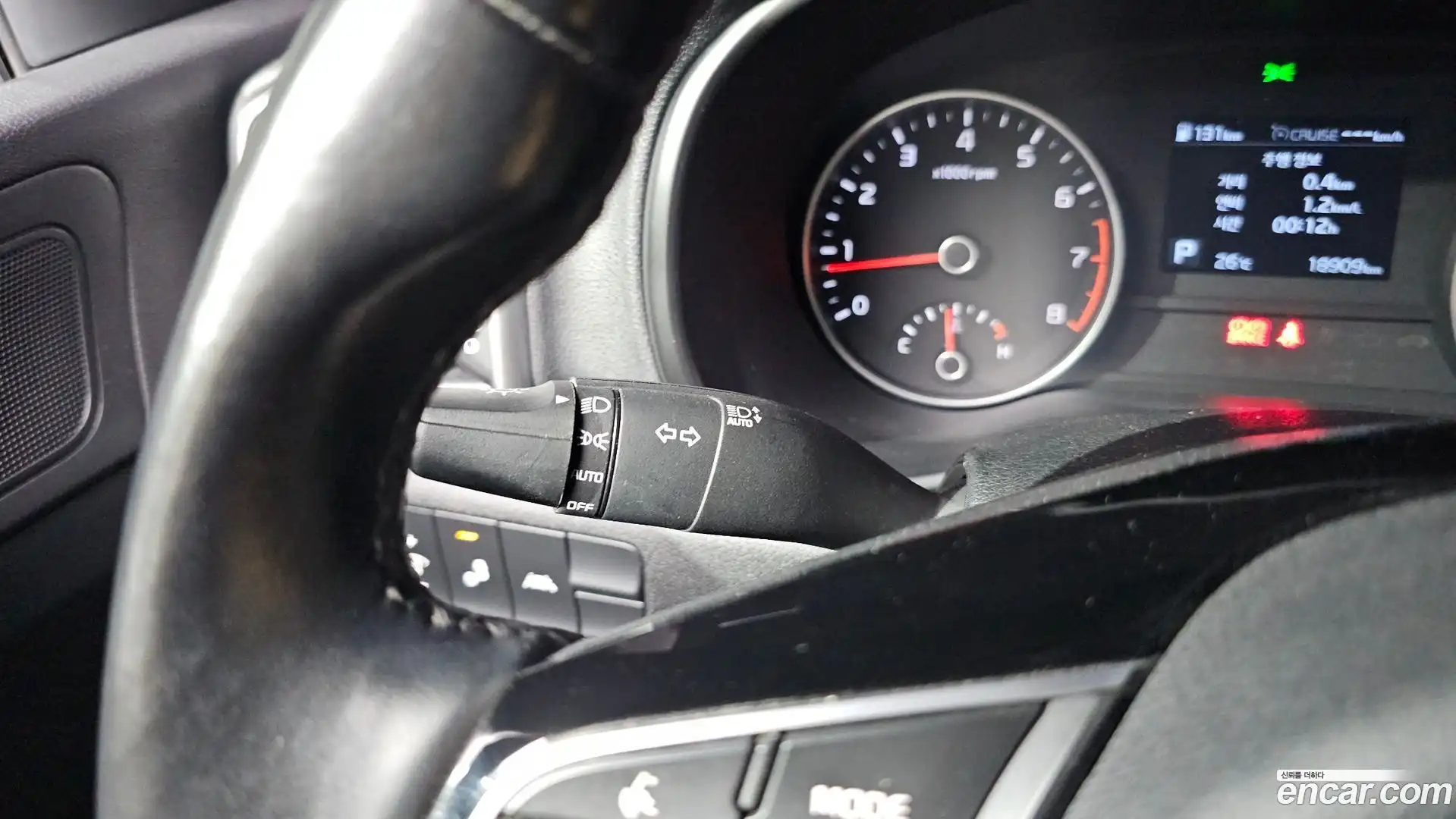 Sportage Kia 2019.0-OPTION-041