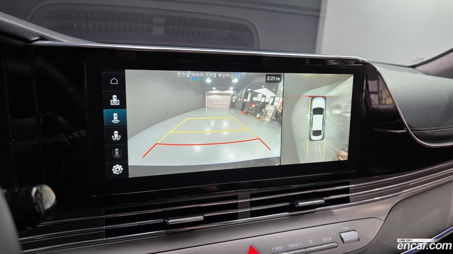 Grandeur Hyundai 2022.5-OPTION-019