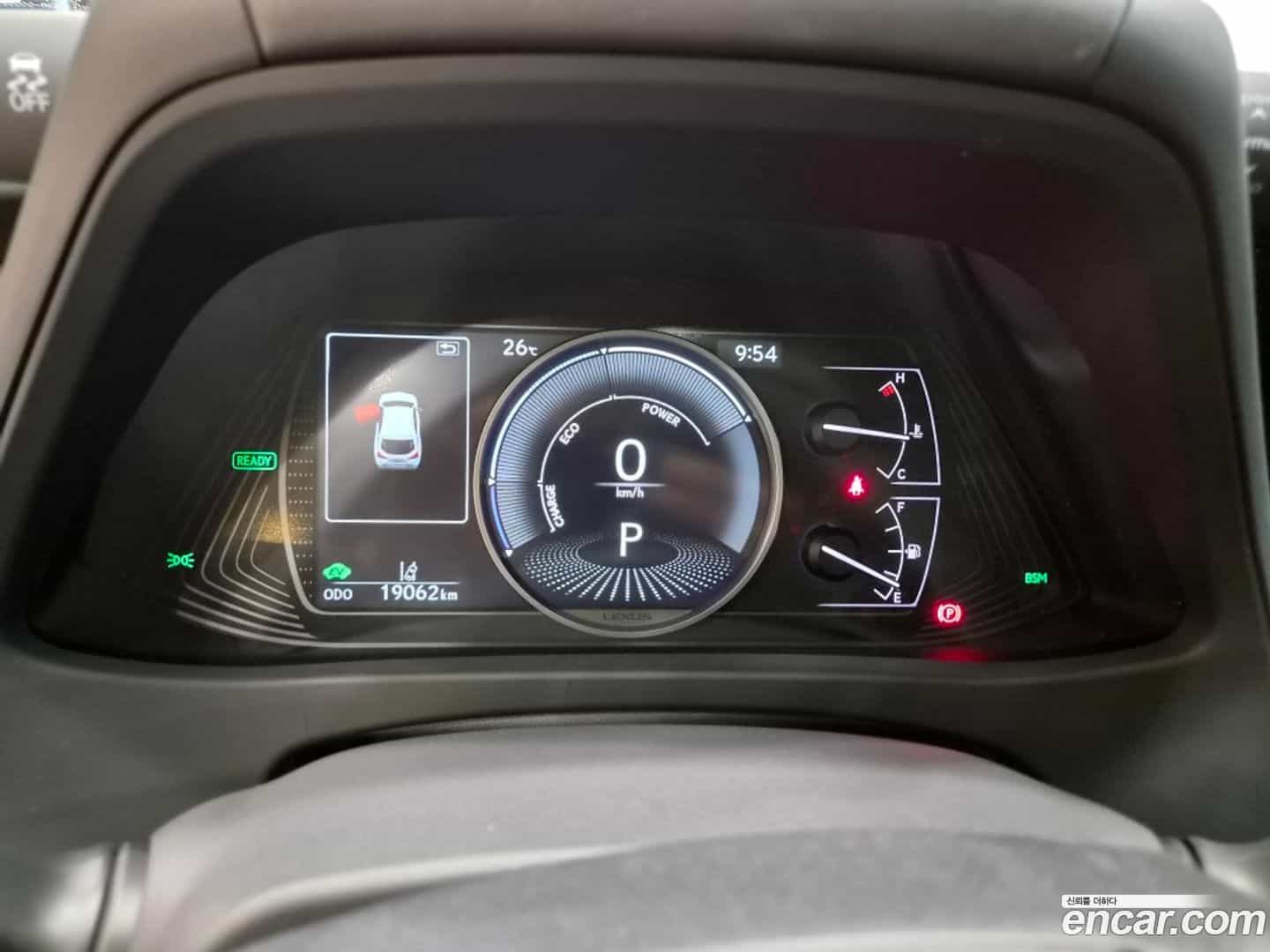 UX Lexus 2024.1-OPTION-015