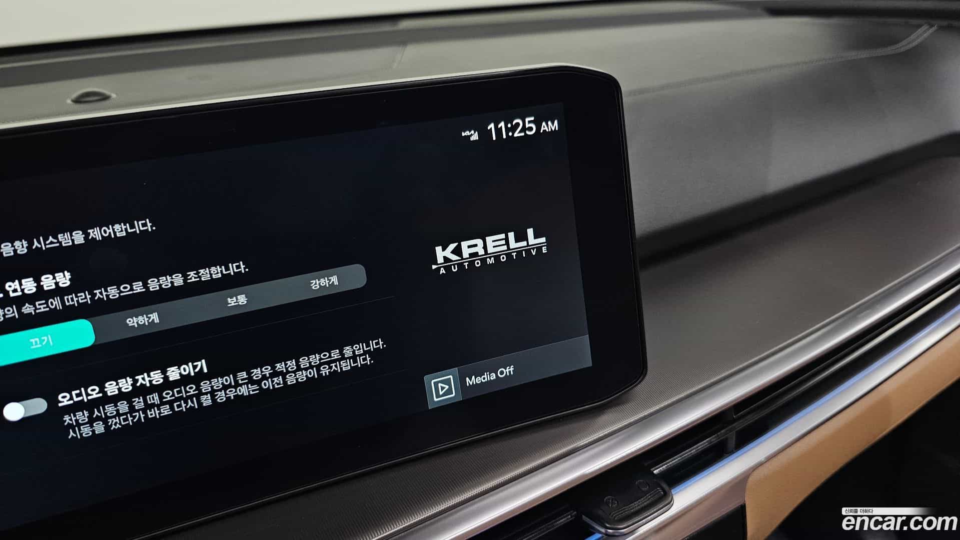 Sorento Kia 2024.5-OPTION-019