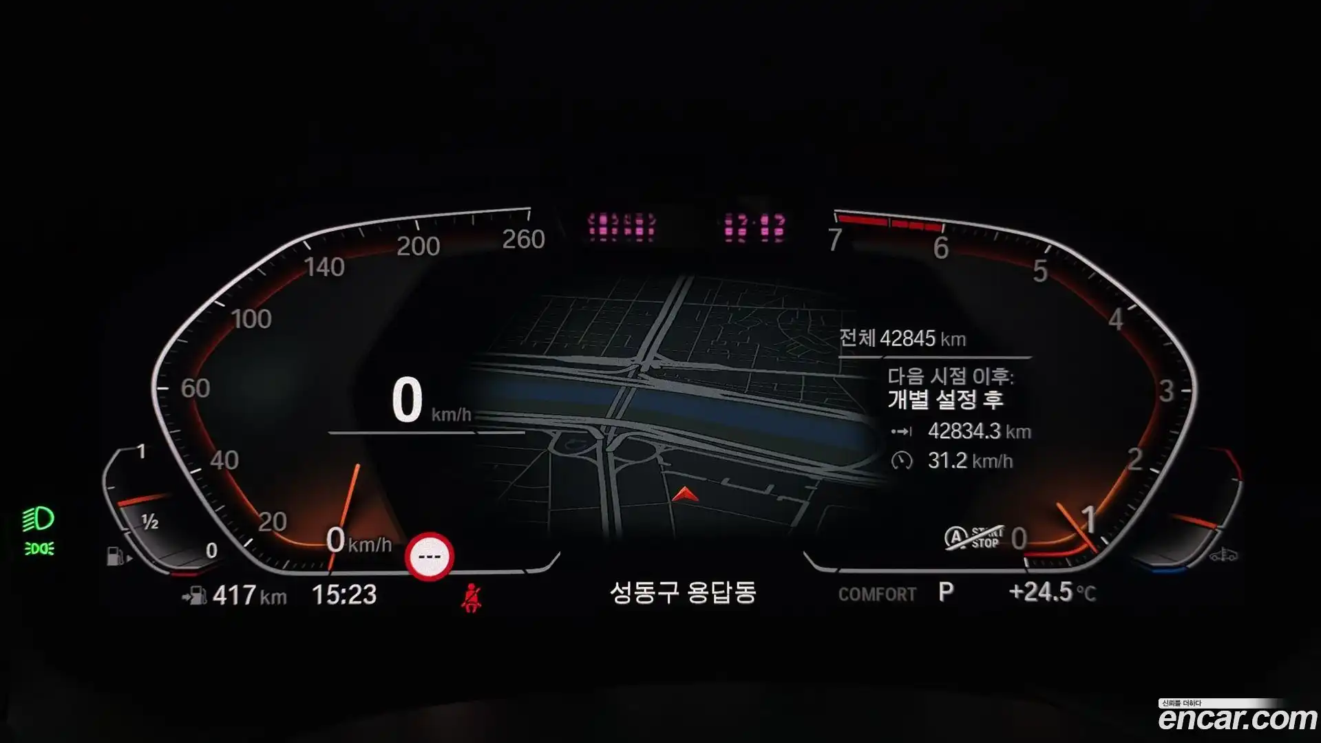 3-Series BMW 2022.4-INNER-008