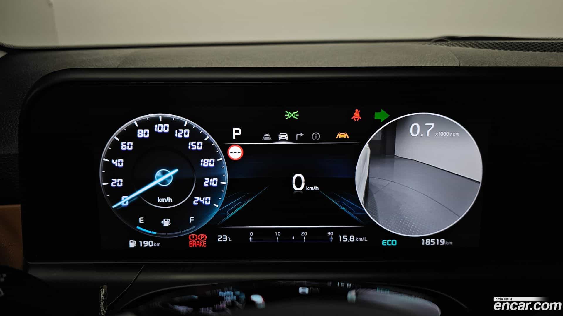 Seltos Kia 2025.6-INNER-008