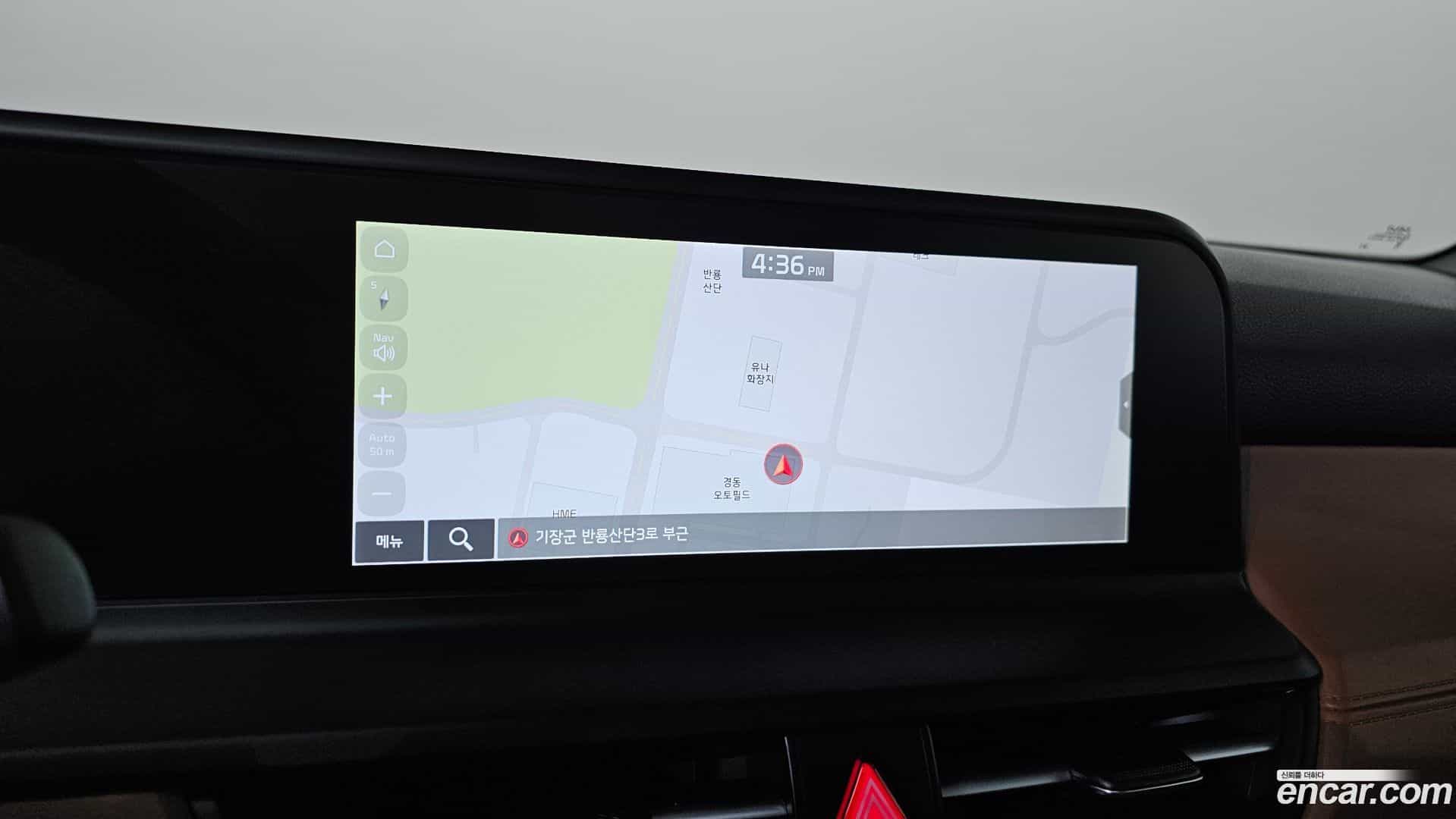 Seltos Kia 2025.6-OPTION-019