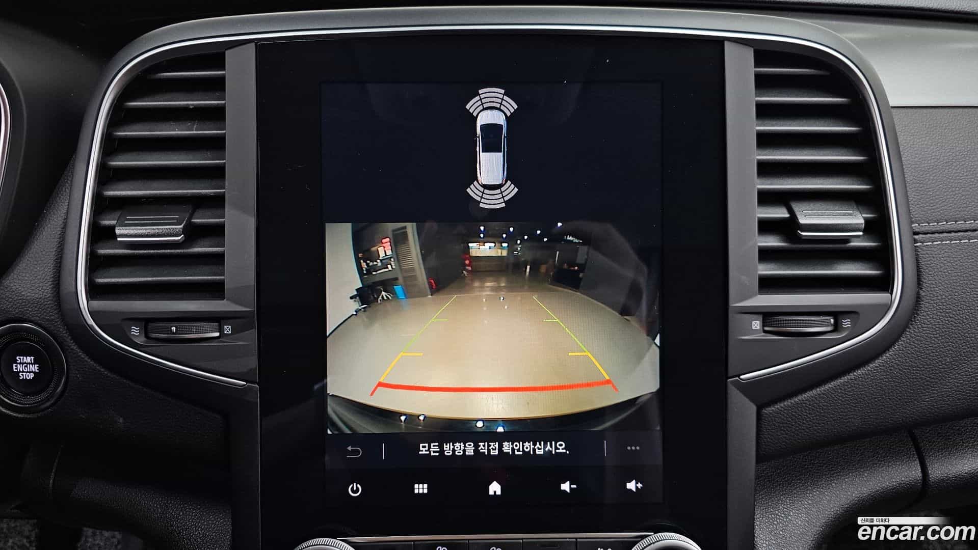 SM6 Renault Korea 2022.7-OPTION-019