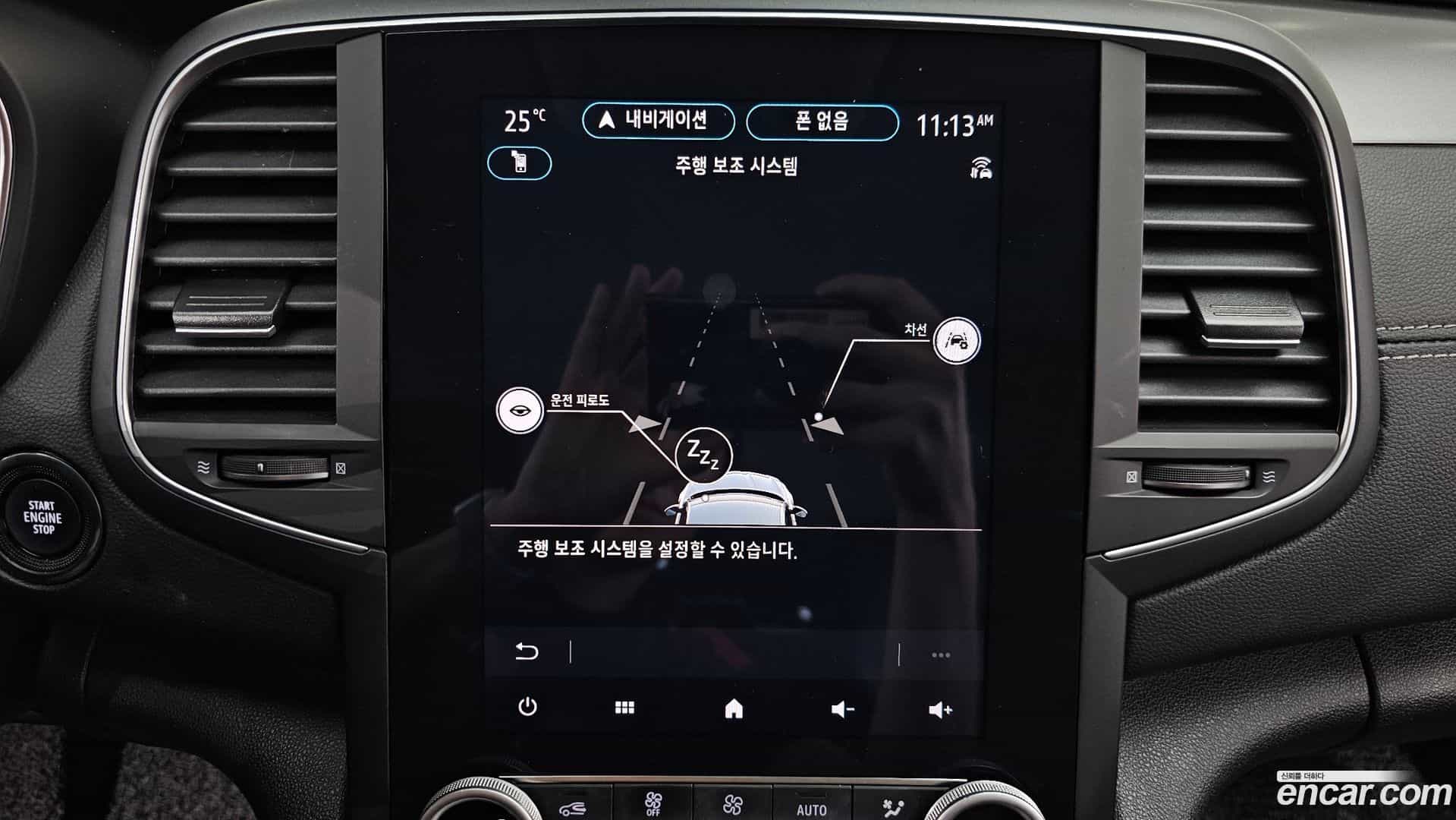 SM6 Renault Korea 2022.7-OPTION-021
