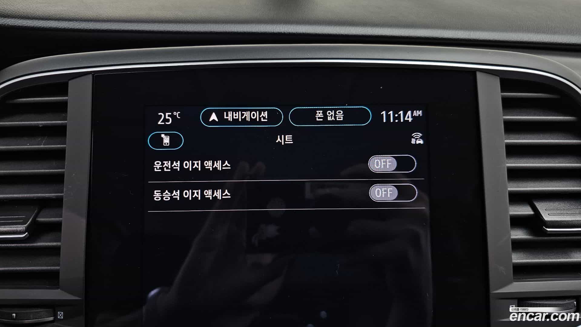 SM6 Renault Korea 2022.7-OPTION-022