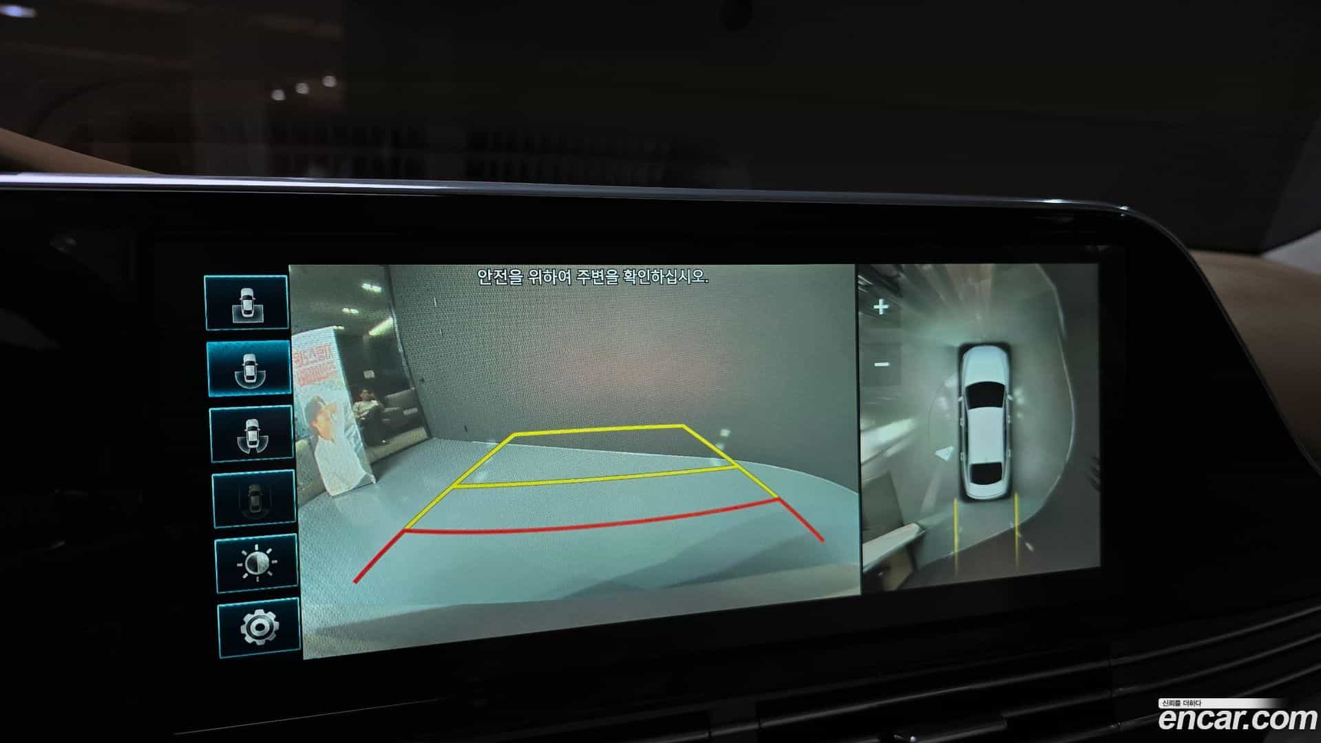 Grandeur Hyundai 2020.1-OPTION-018