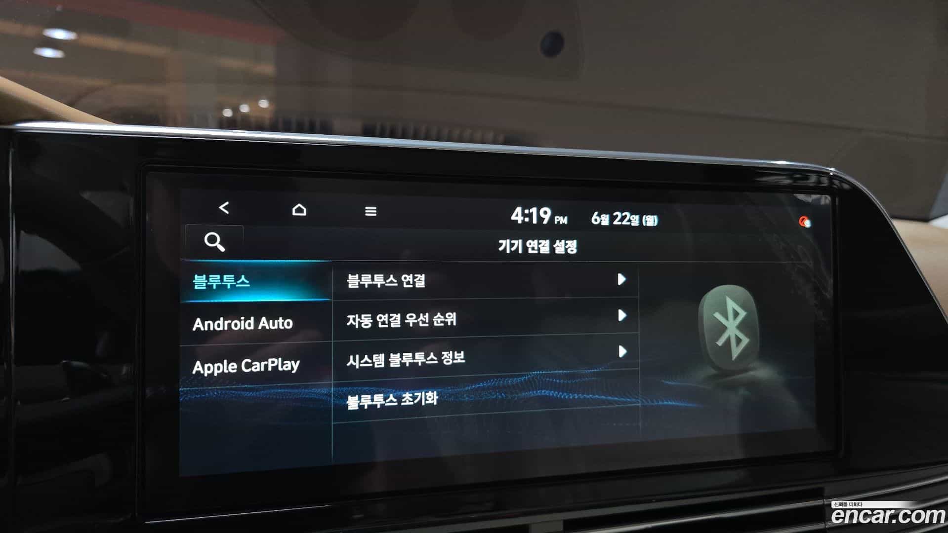 Grandeur Hyundai 2020.1-OPTION-019
