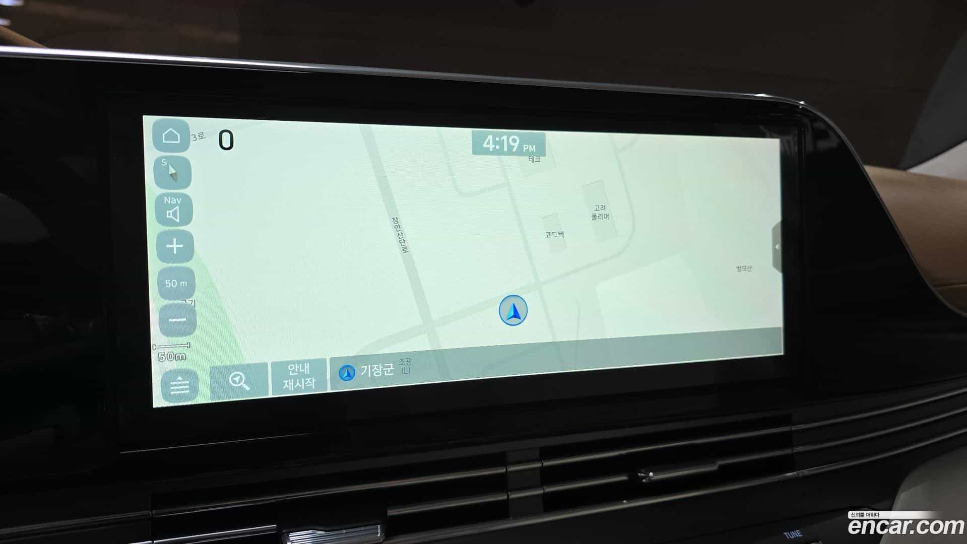 Grandeur Hyundai 2020.1-OPTION-020
