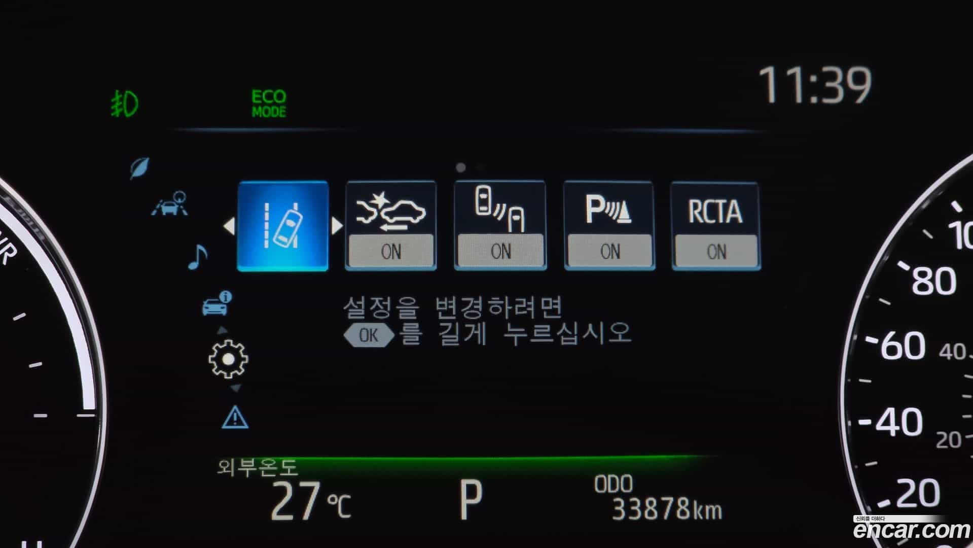Sienna Toyota 2022.5-OPTION-022