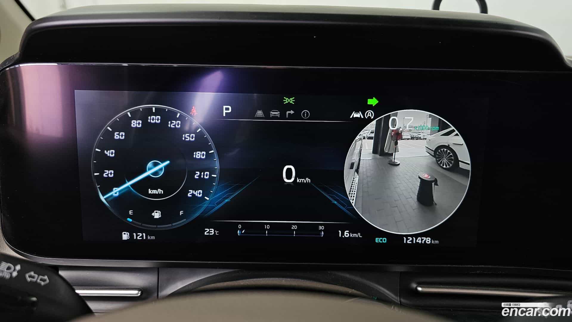Canival Kia 2021.2-INNER-008