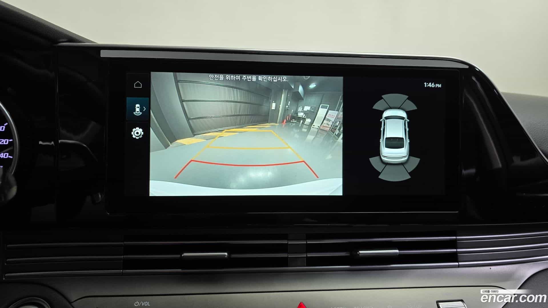 Grandeur Hyundai 2020.7-OPTION-018