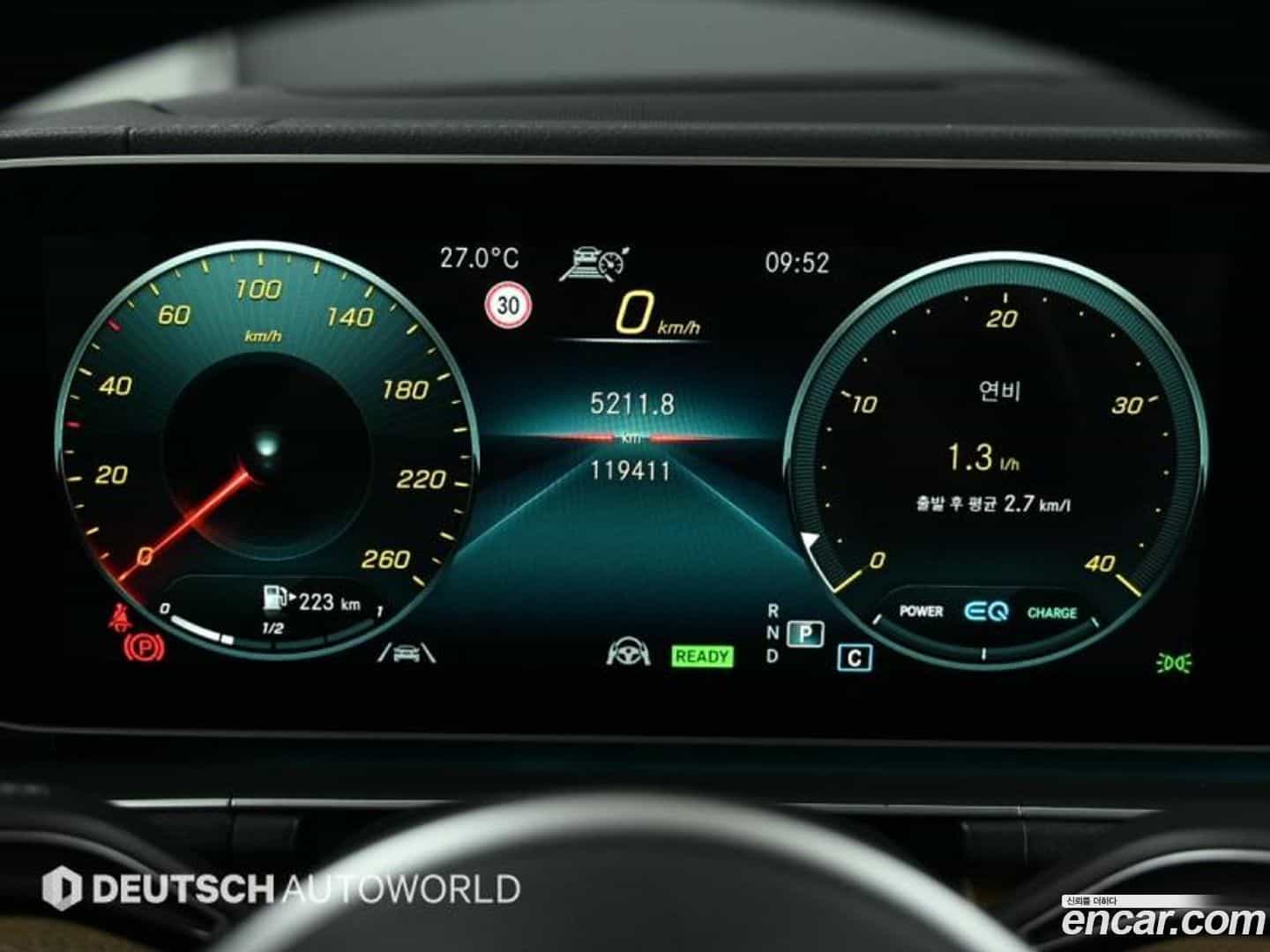 GLE-Class Mercedes-Benz 2020.11-INNER-008