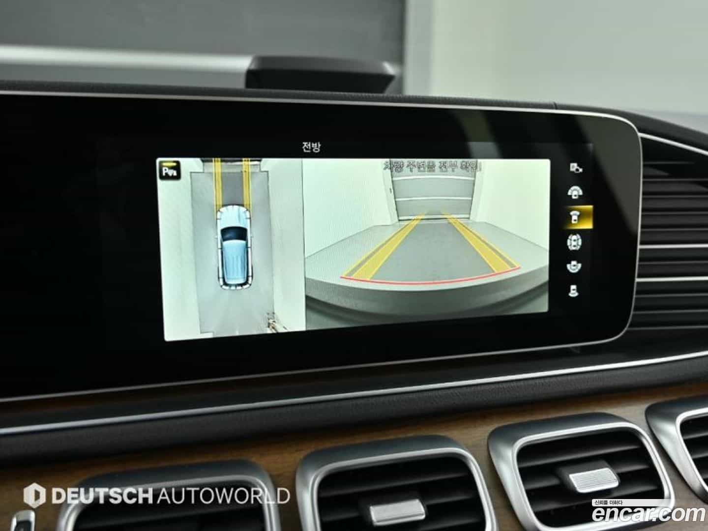 GLE-Class Mercedes-Benz 2020.11-OPTION-019