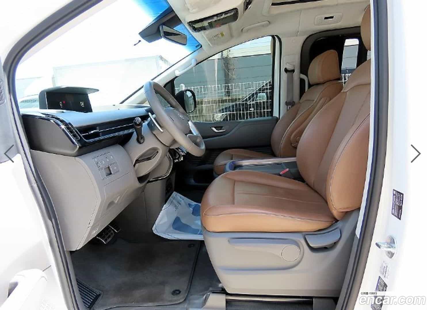 Staria Hyundai 2024.3-OUTER-005