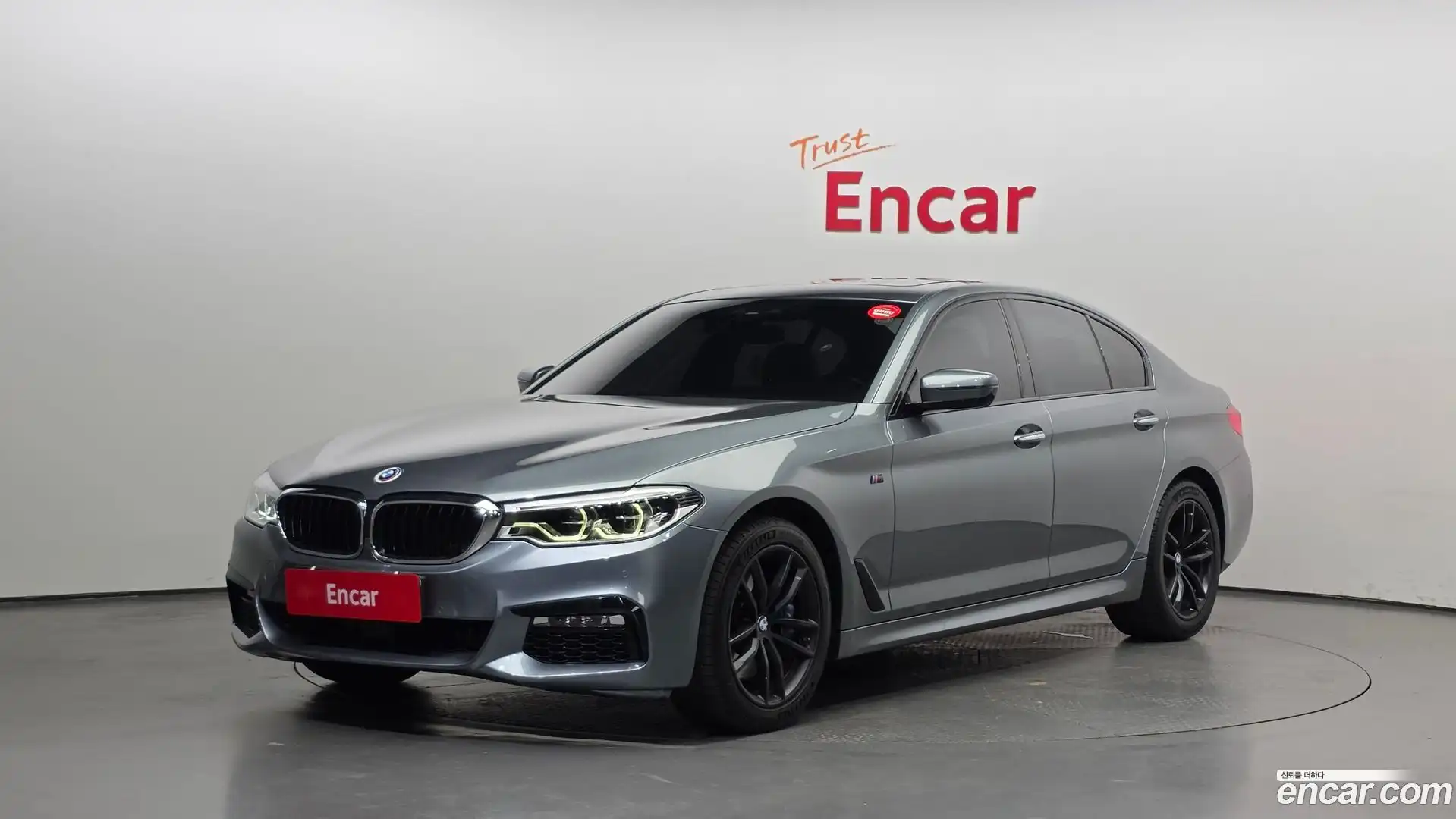 5-Series BMW 2017.1-OUTER-001