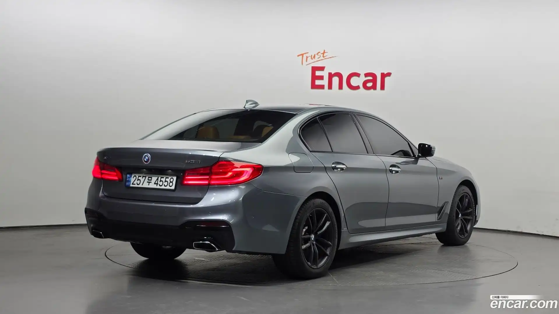 5-Series BMW 2017.1-OUTER-002