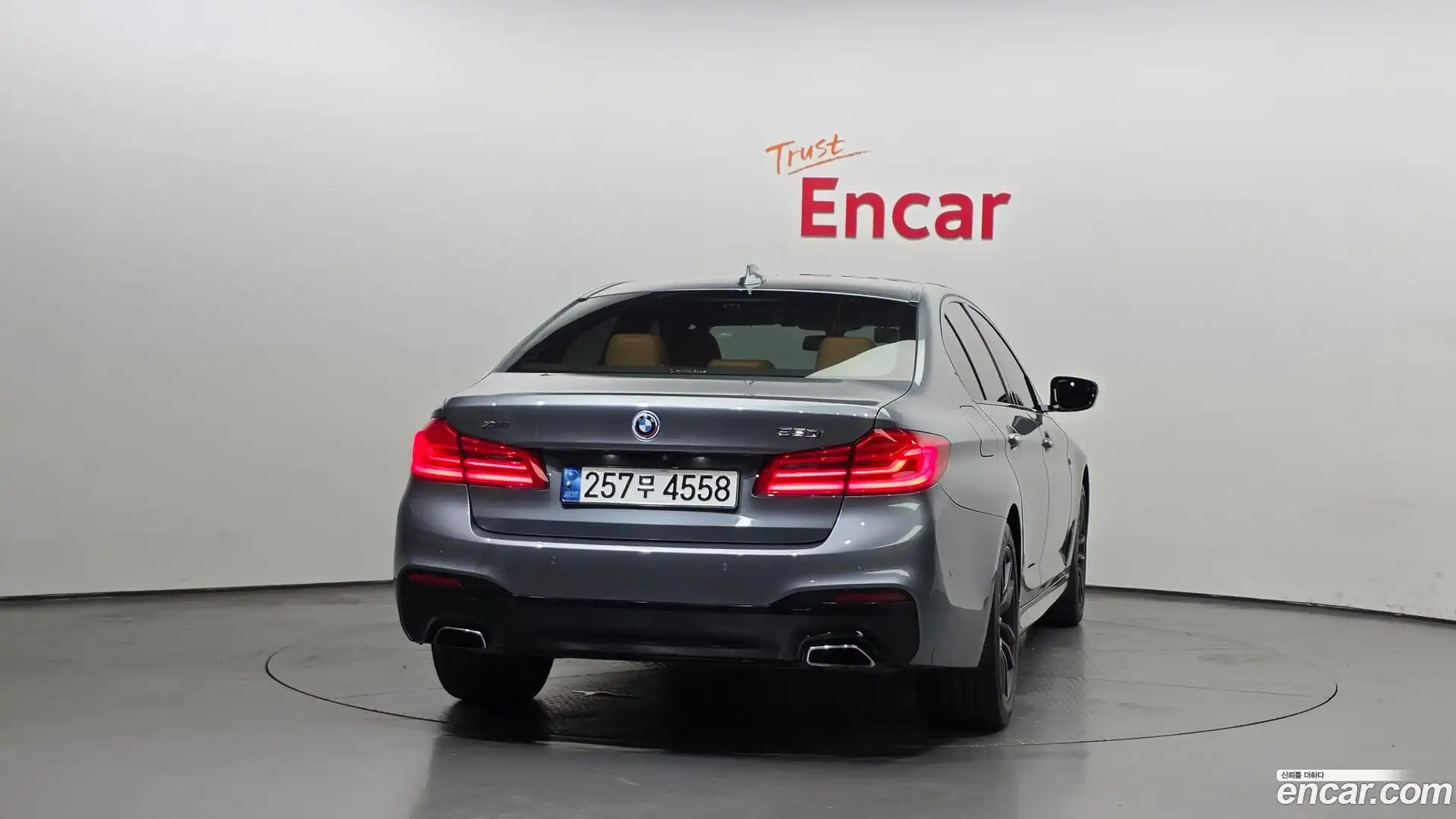 5-Series BMW 2017.1-OUTER-004