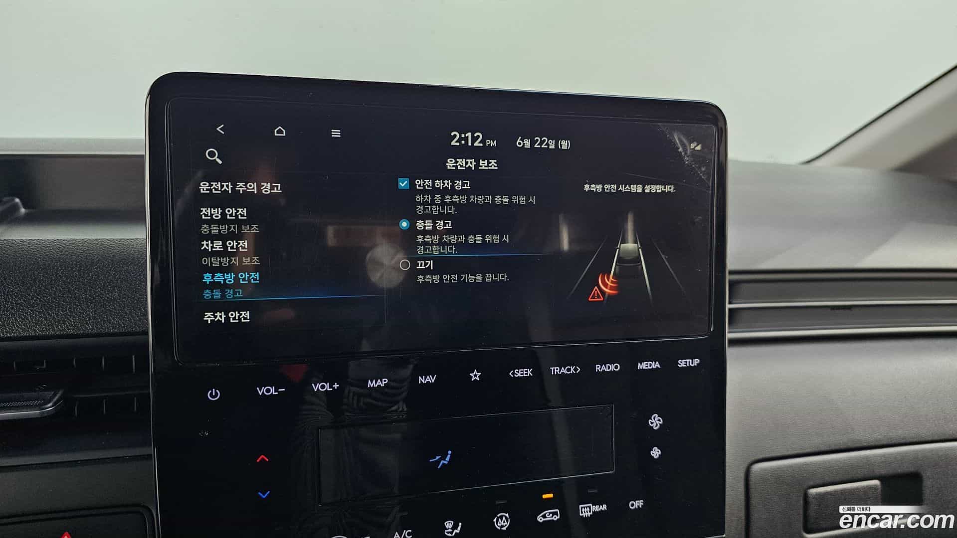 Staria Hyundai 2024.8-OPTION-019