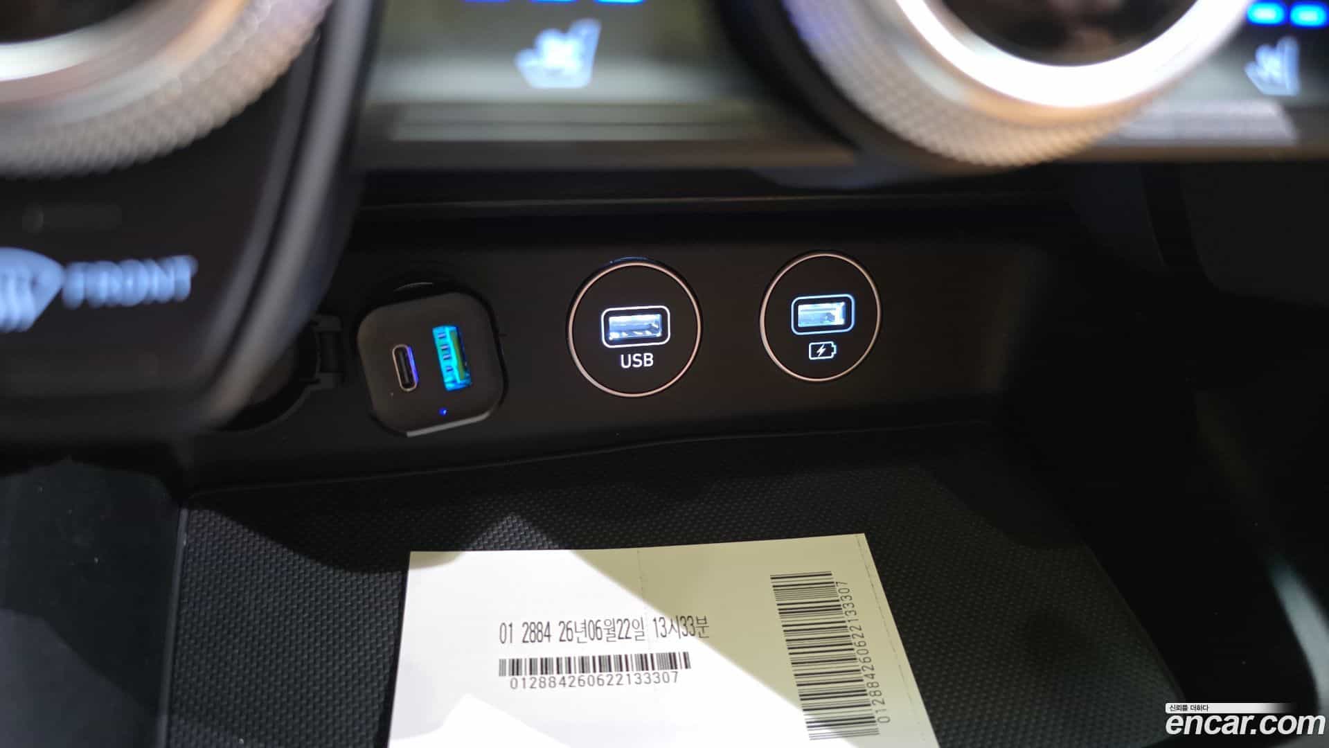 G70 Genesis 2021.11-OPTION-021
