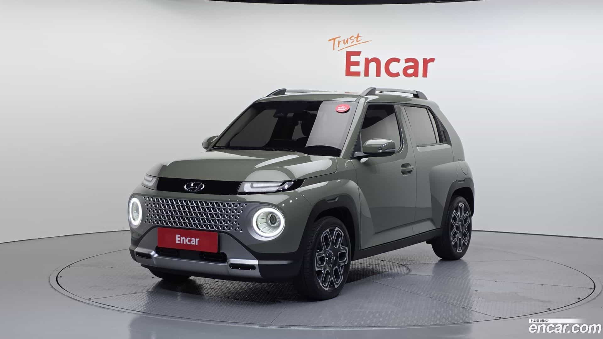 Casper Hyundai 2022.6-OUTER-001