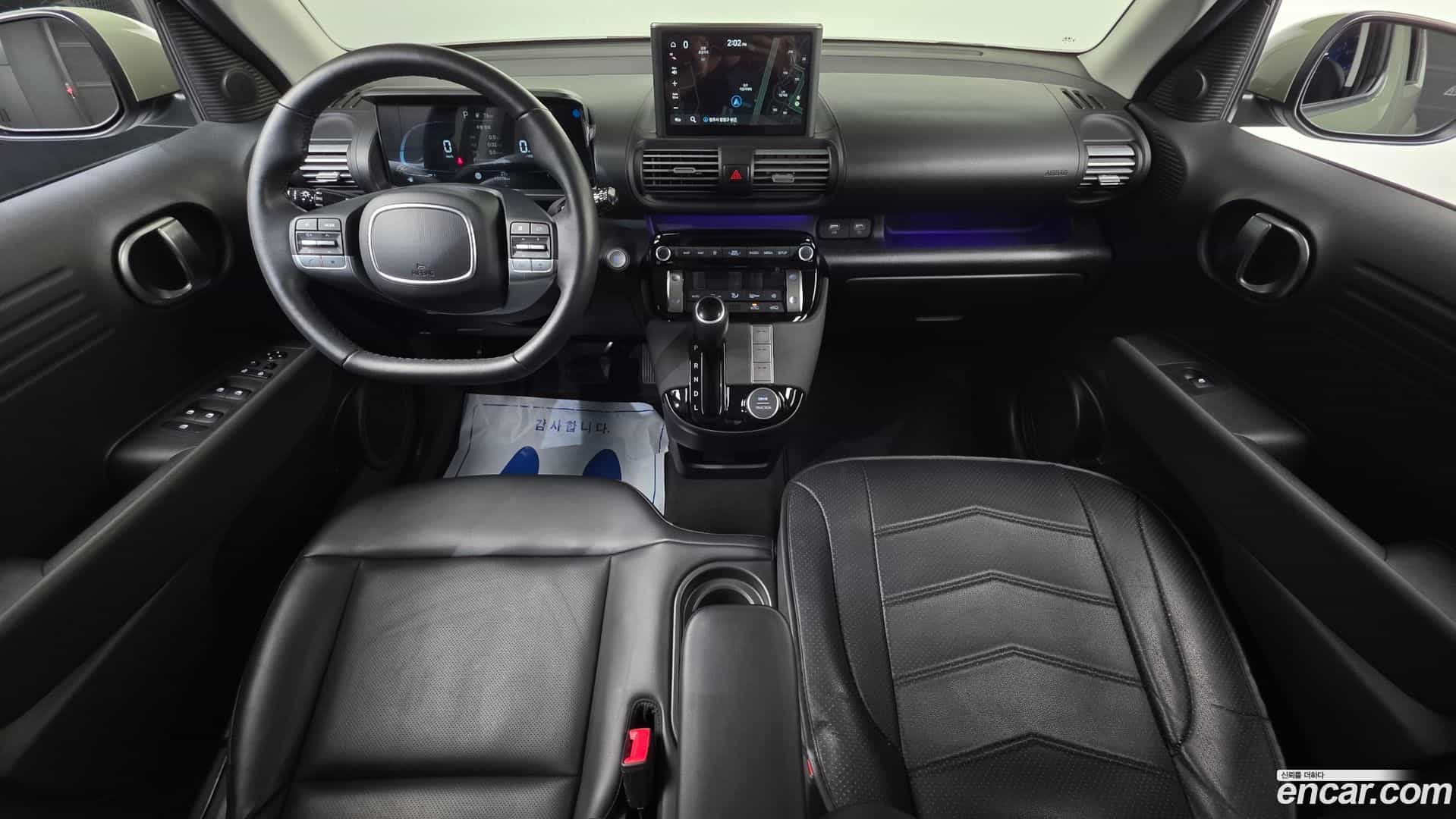 Casper Hyundai 2022.6-INNER-007