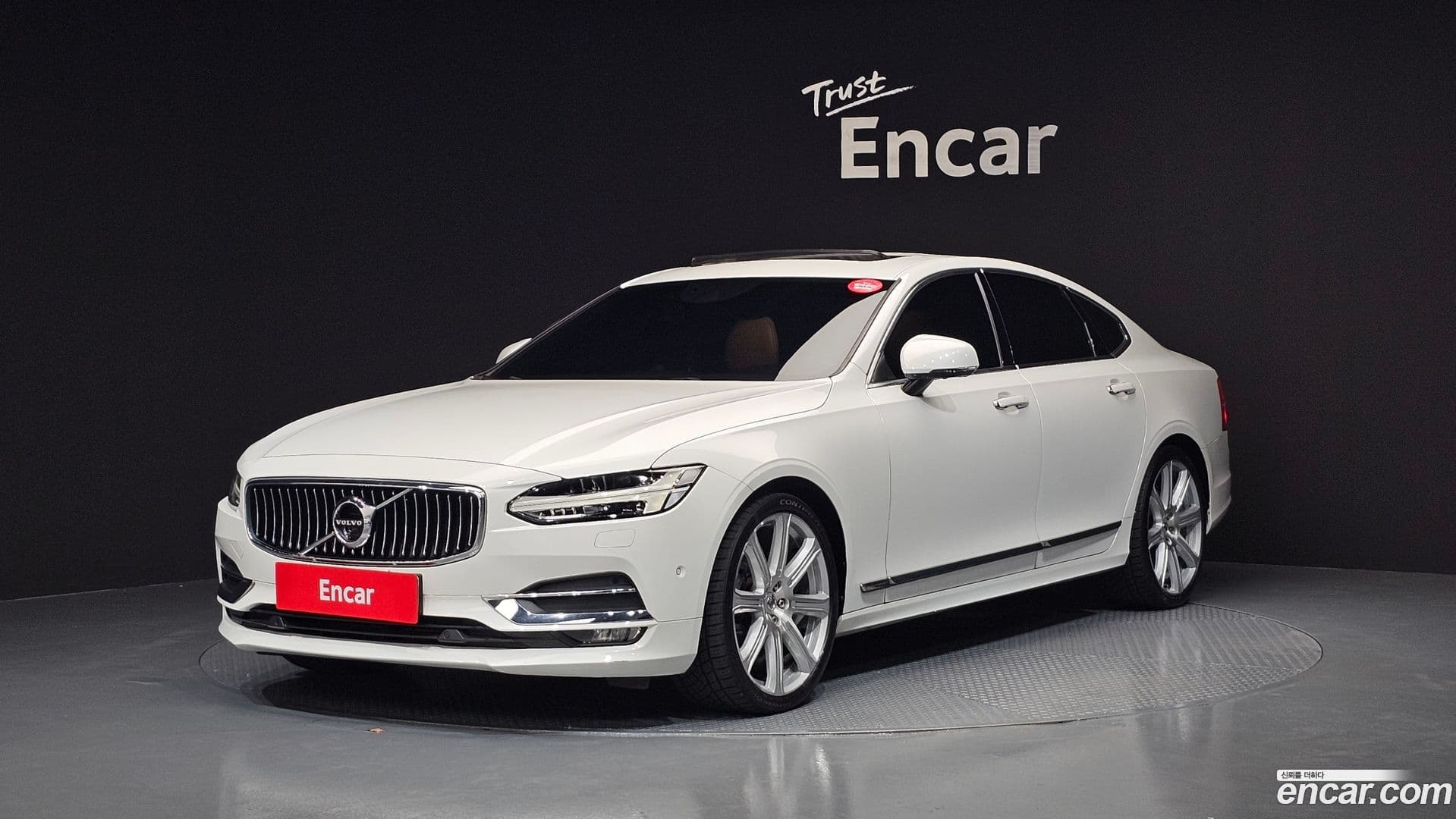 Main__Slider__Photo:S90 Volvo 2019.10-0