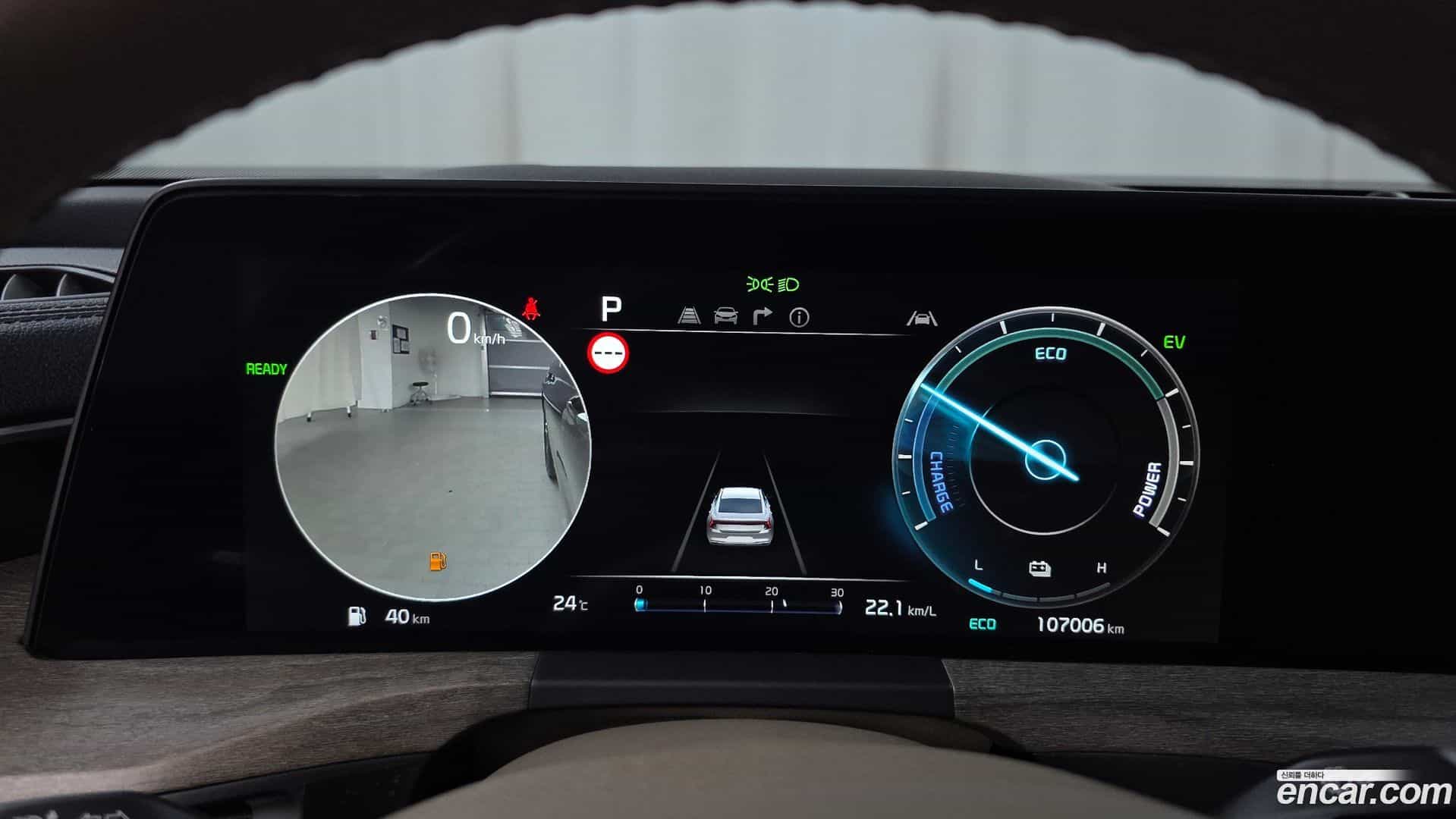 K8 Kia 2023.2-INNER-008