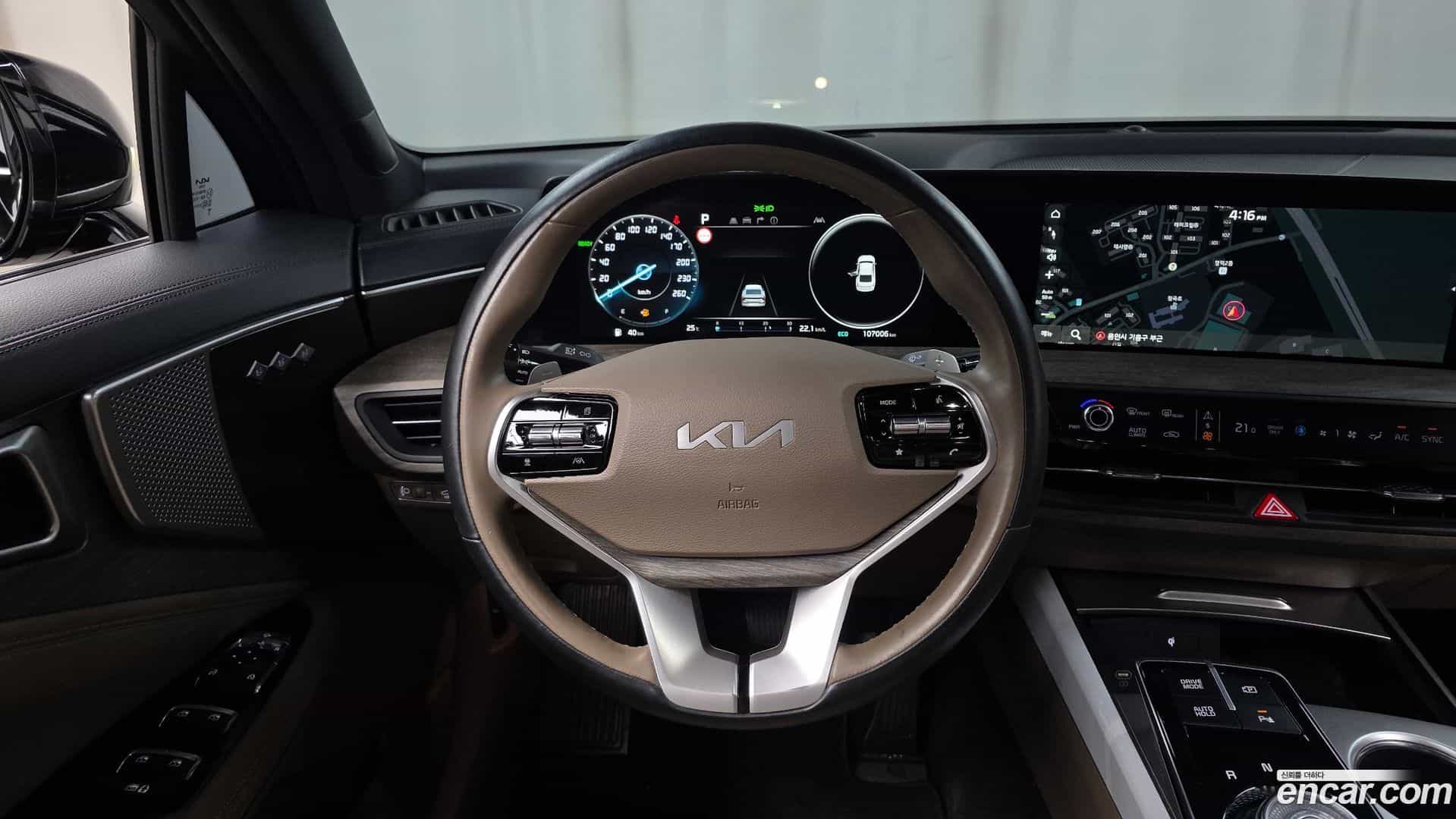 K8 Kia 2023.2-OPTION-017