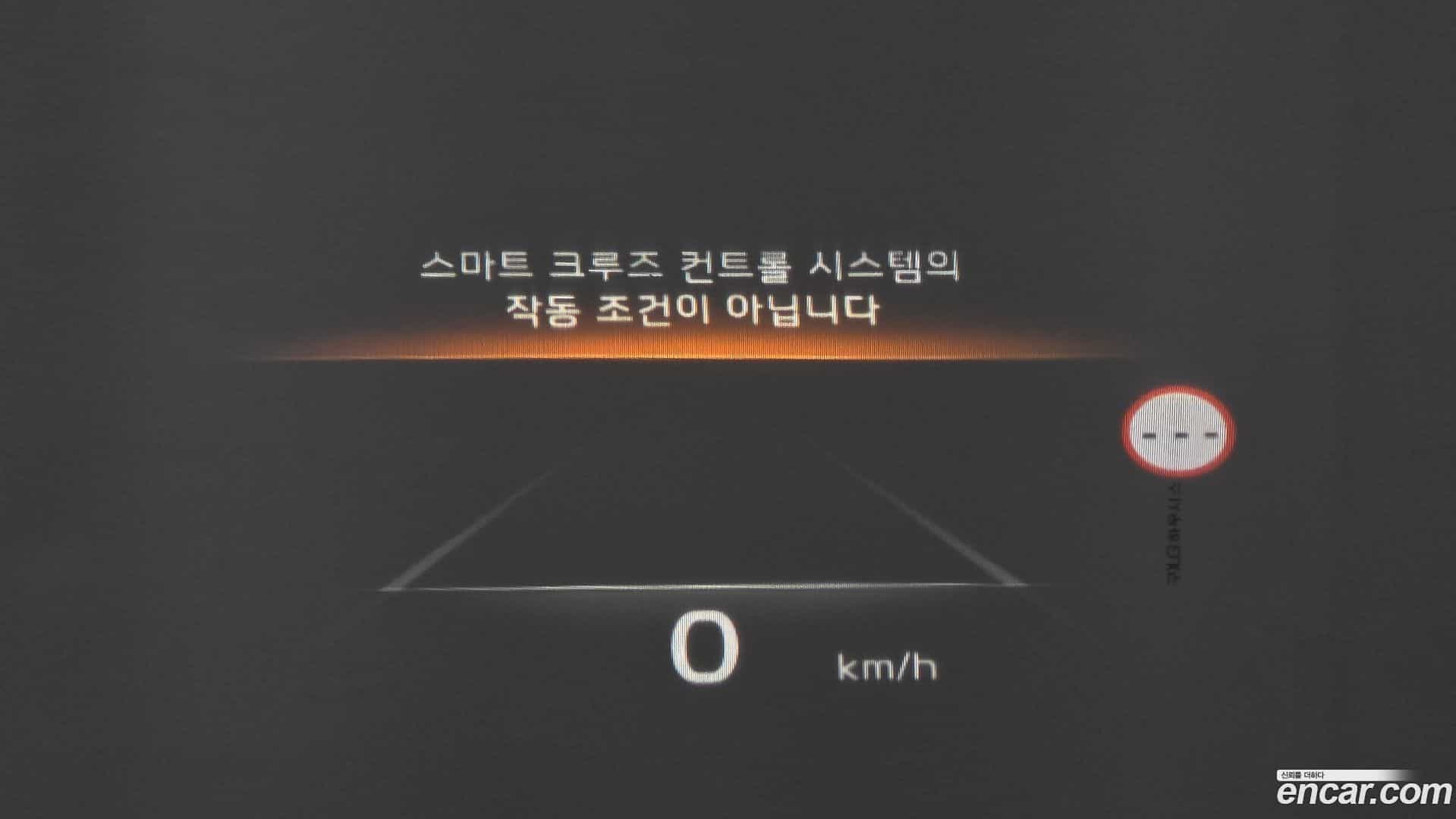 K8 Kia 2023.2-OPTION-022
