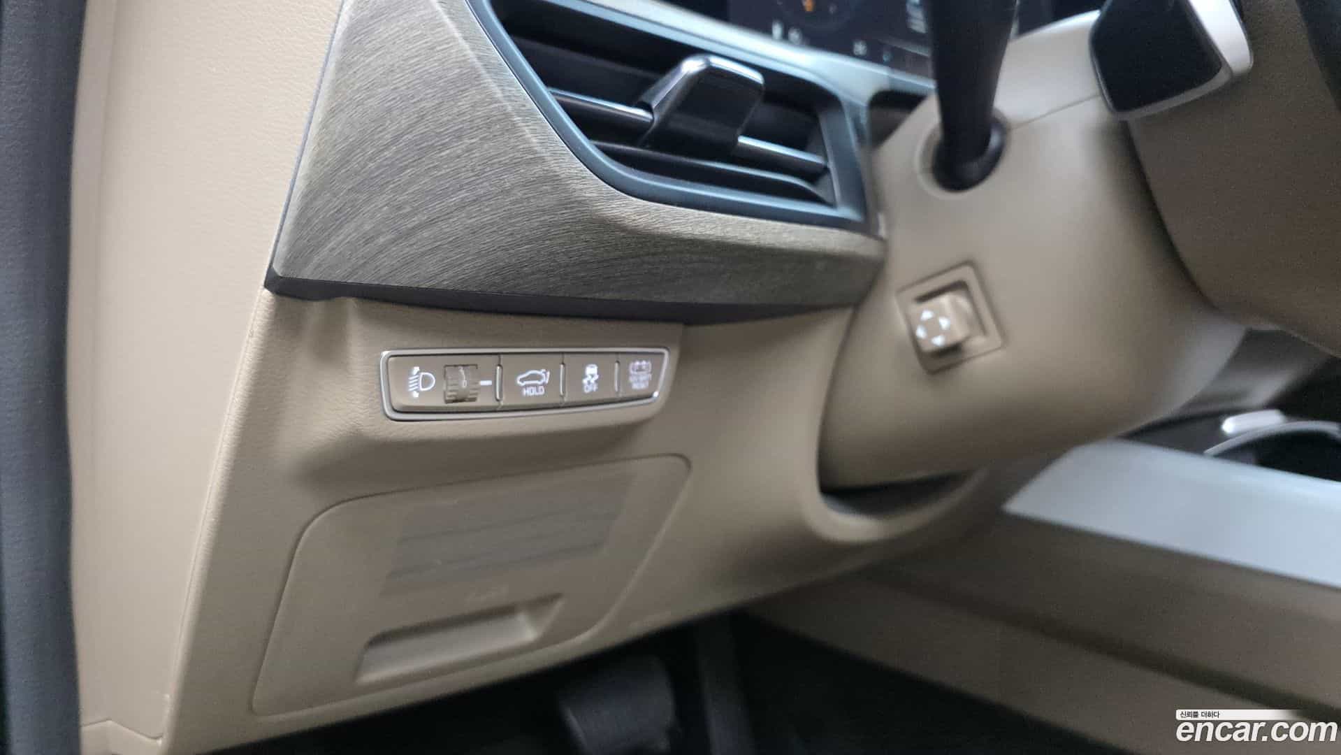 K8 Kia 2023.2-OPTION-040