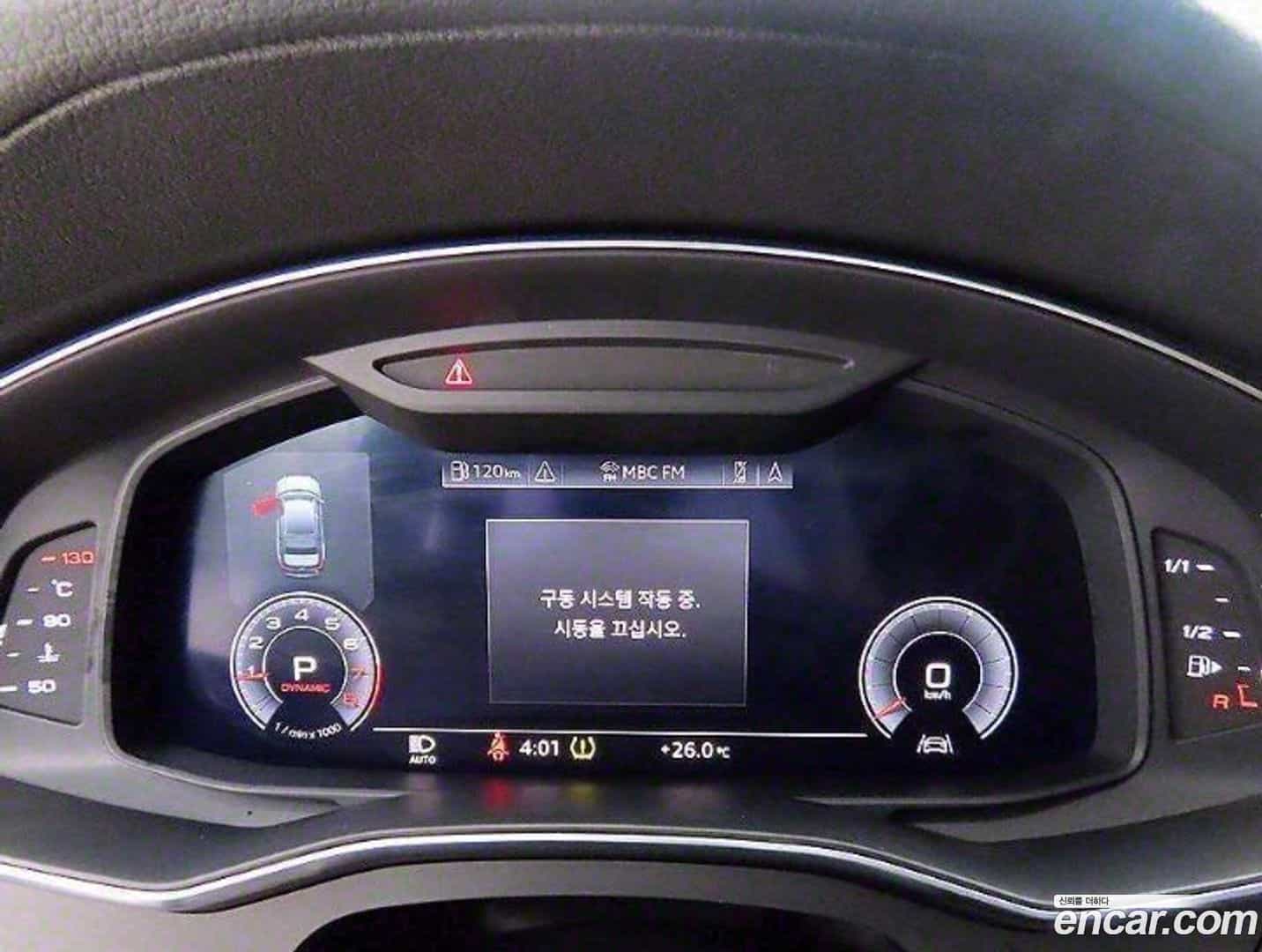 A6 Audi 2020.7-INNER-009