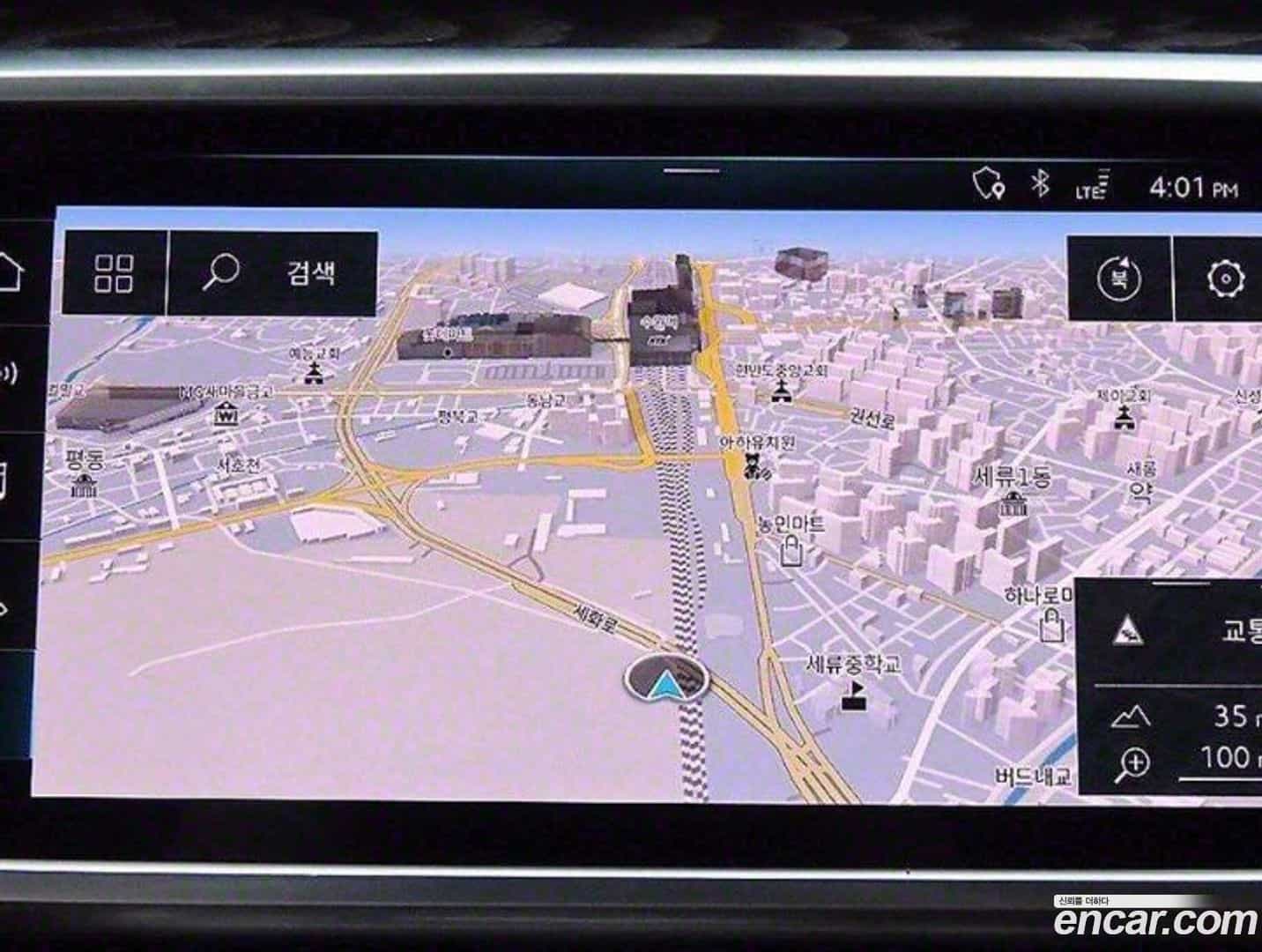 A6 Audi 2020.7-OPTION-018