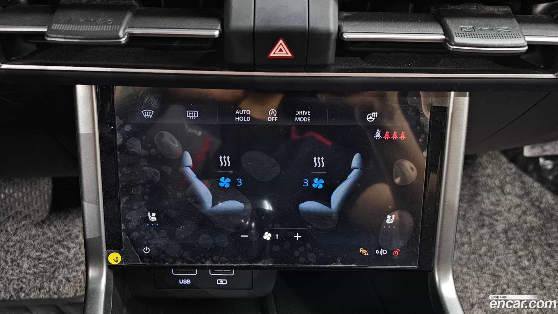 Torres KG Mobility 2023.2-OPTION-020