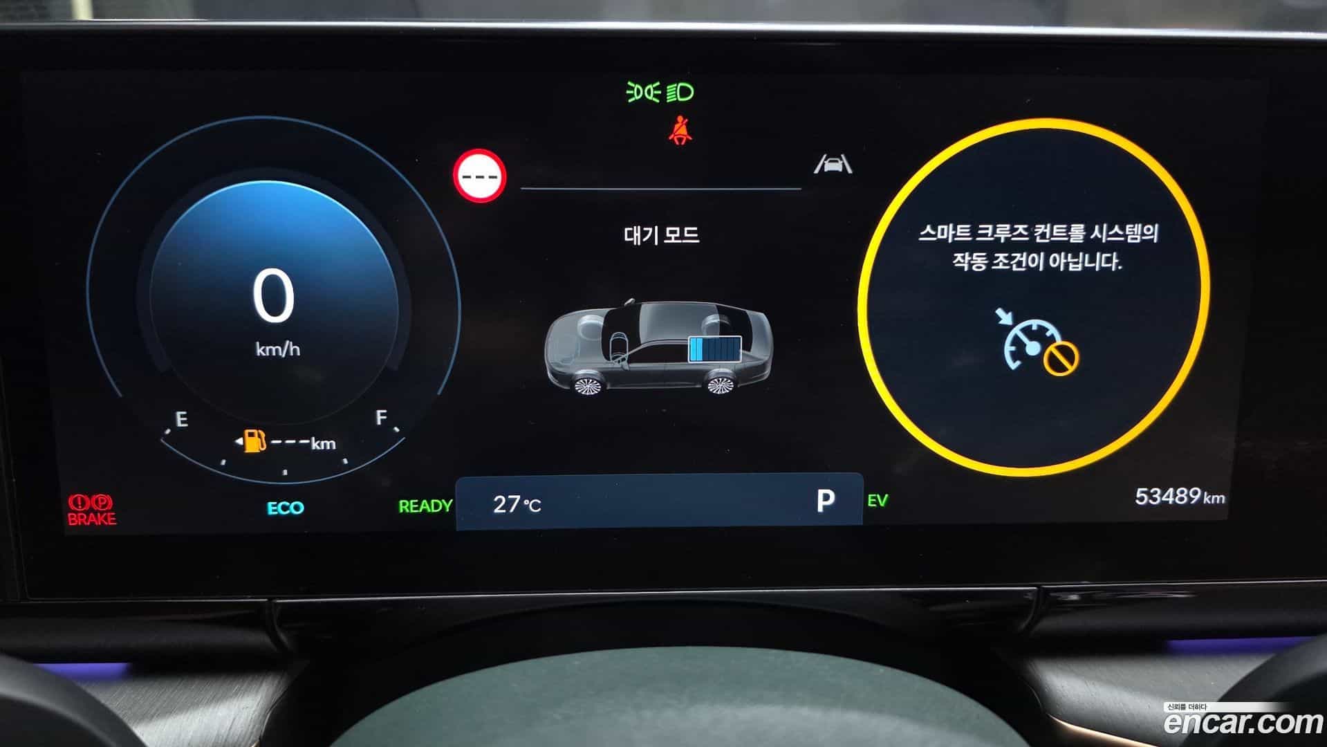 Grandeur Hyundai 2023.10-INNER-008