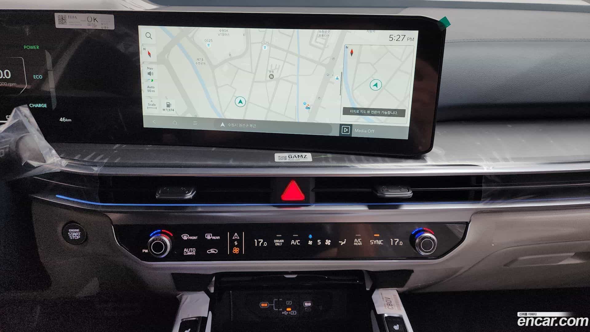 Sorento Kia 2026.5-OPTION-017