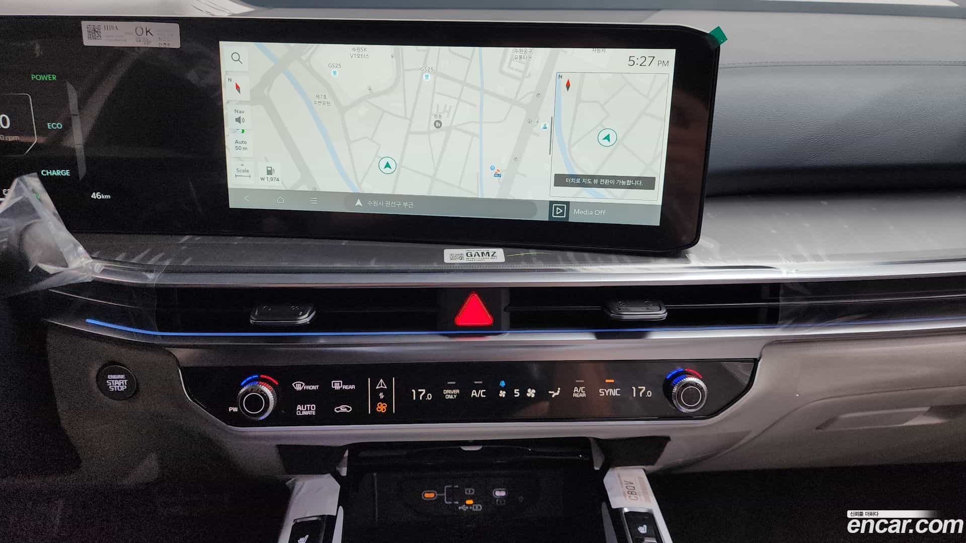 Sorento Kia 2026.5-OPTION-018