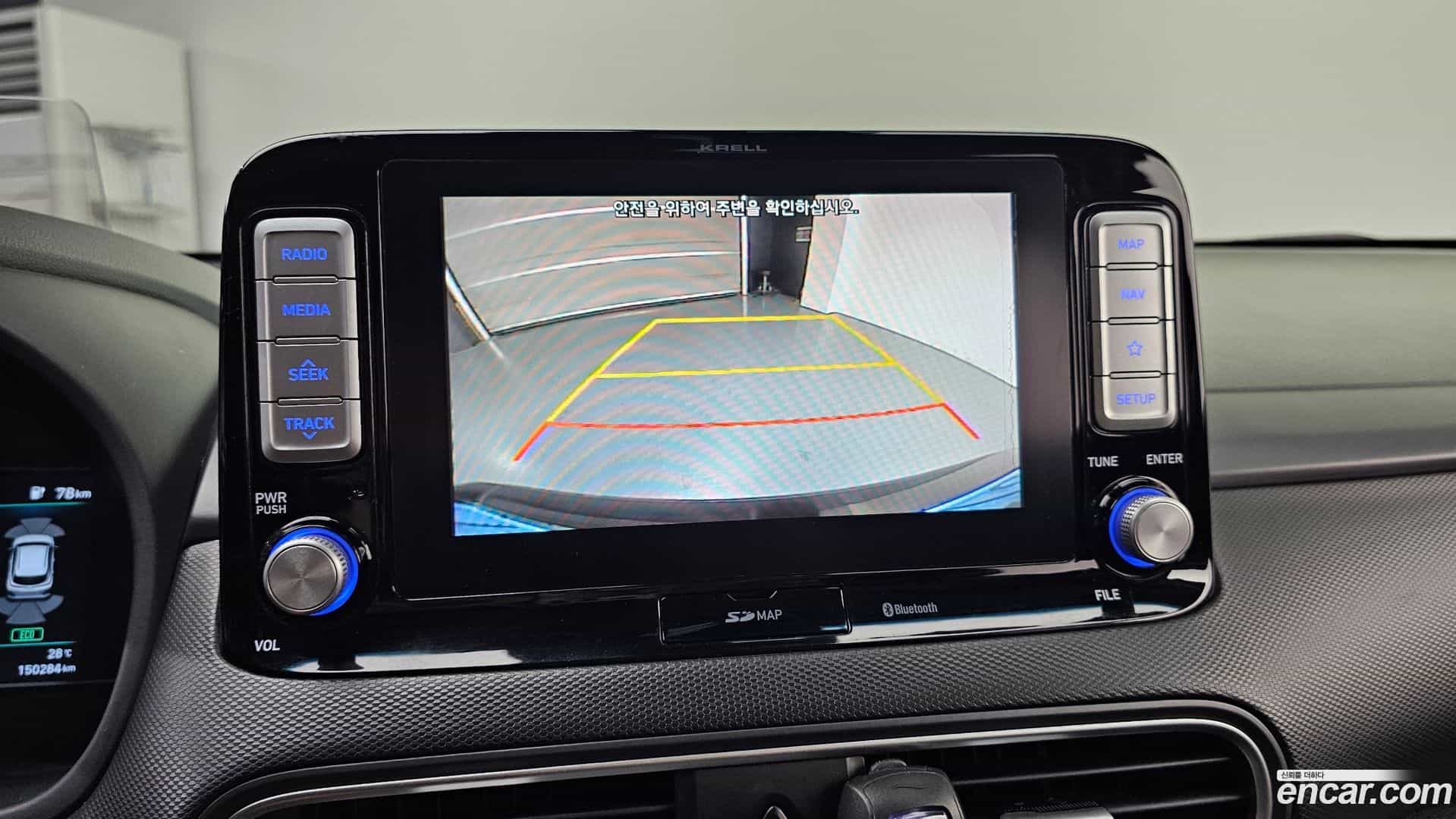 Kona Hyundai 2019.2-OPTION-019