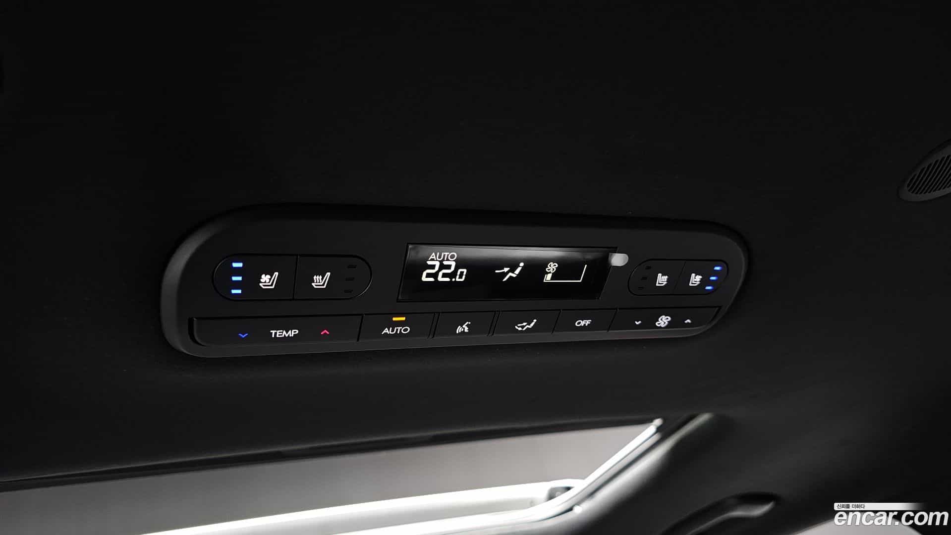 Palisade Hyundai 2025.10-OPTION-044