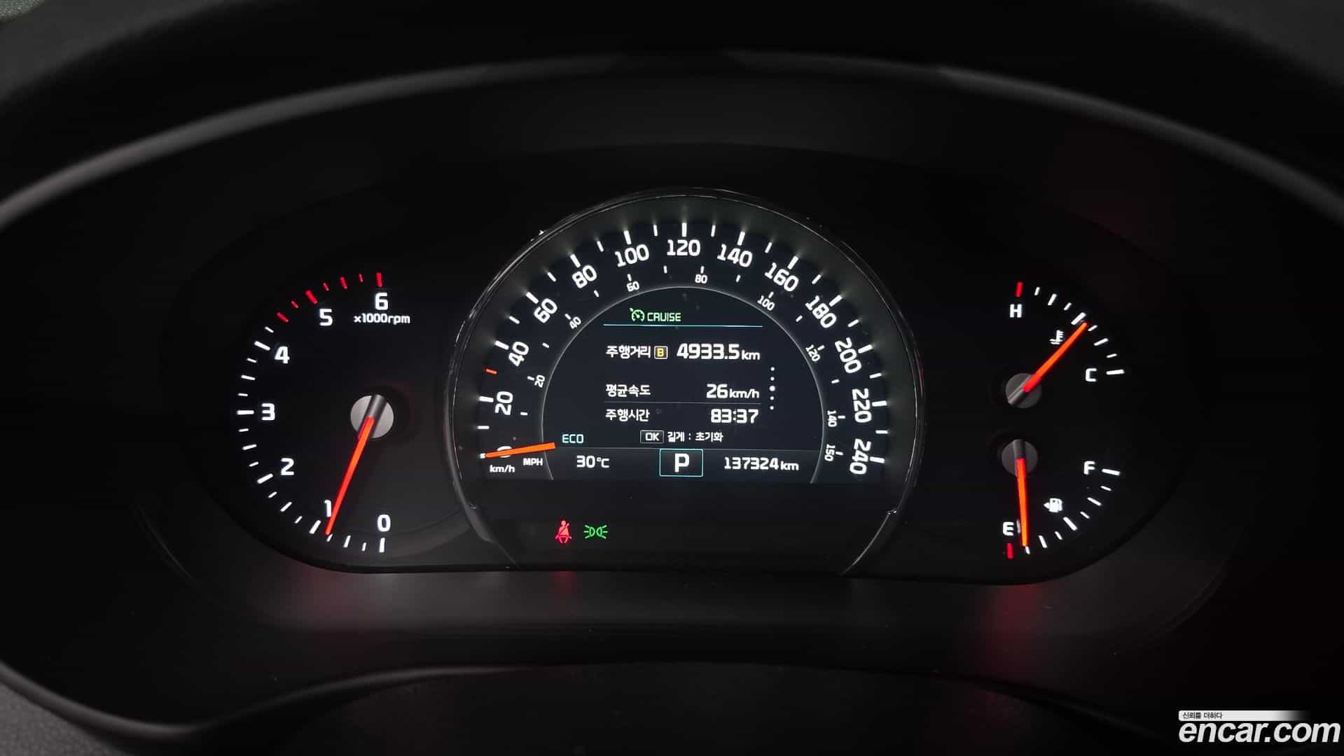 Sorento Kia 2016.3-INNER-008